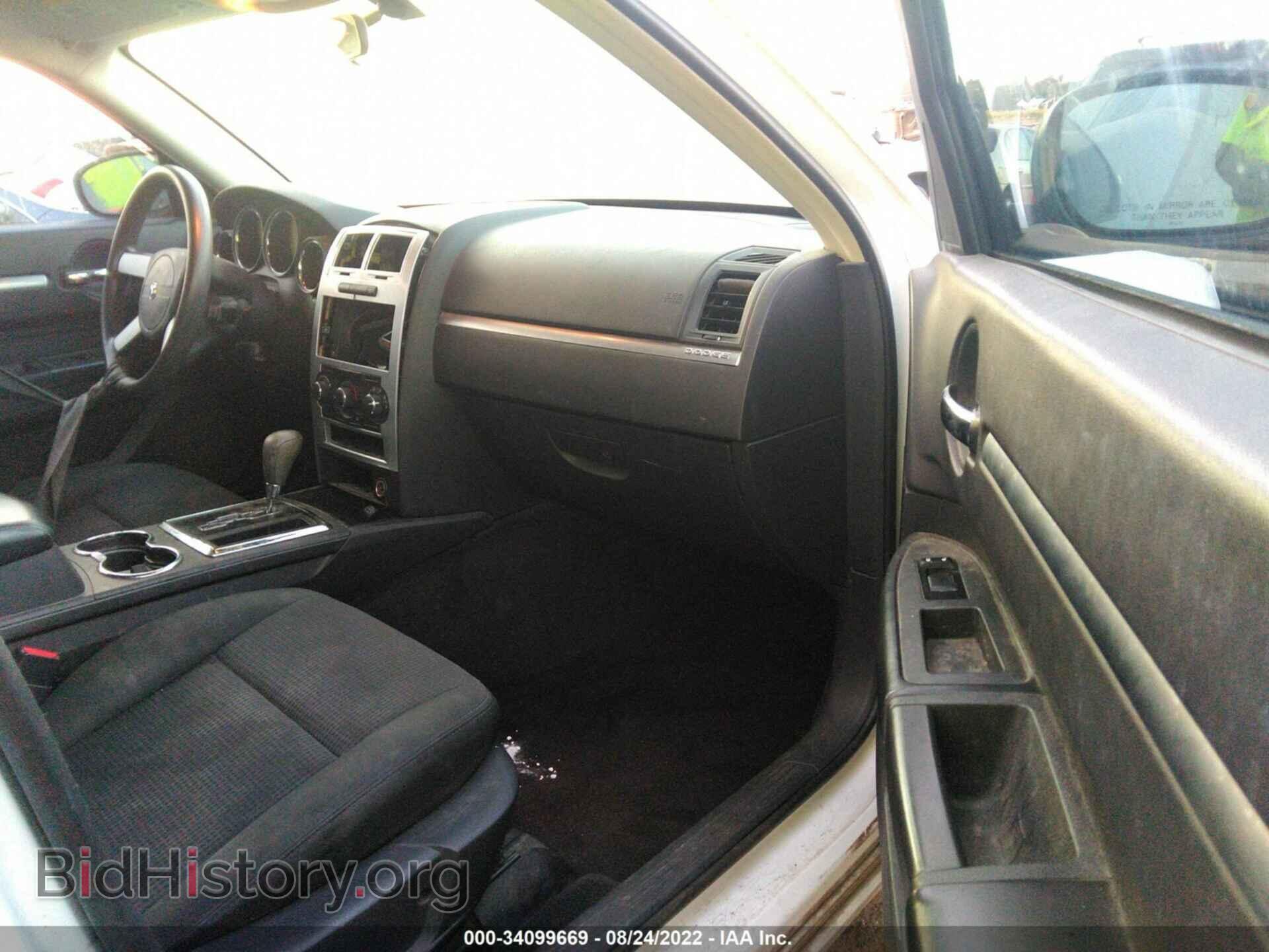 2010 DODGE CHARGER - VIN: 2B3CA3CV5AH308217 - Фото 5