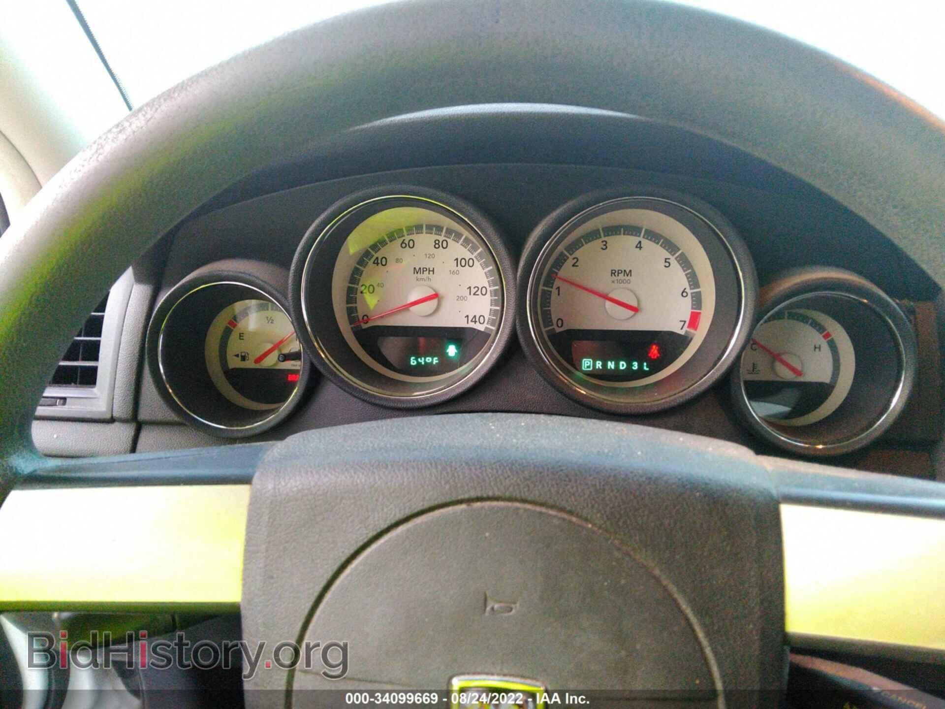 2010 DODGE CHARGER - VIN: 2B3CA3CV5AH308217 - Фото 7