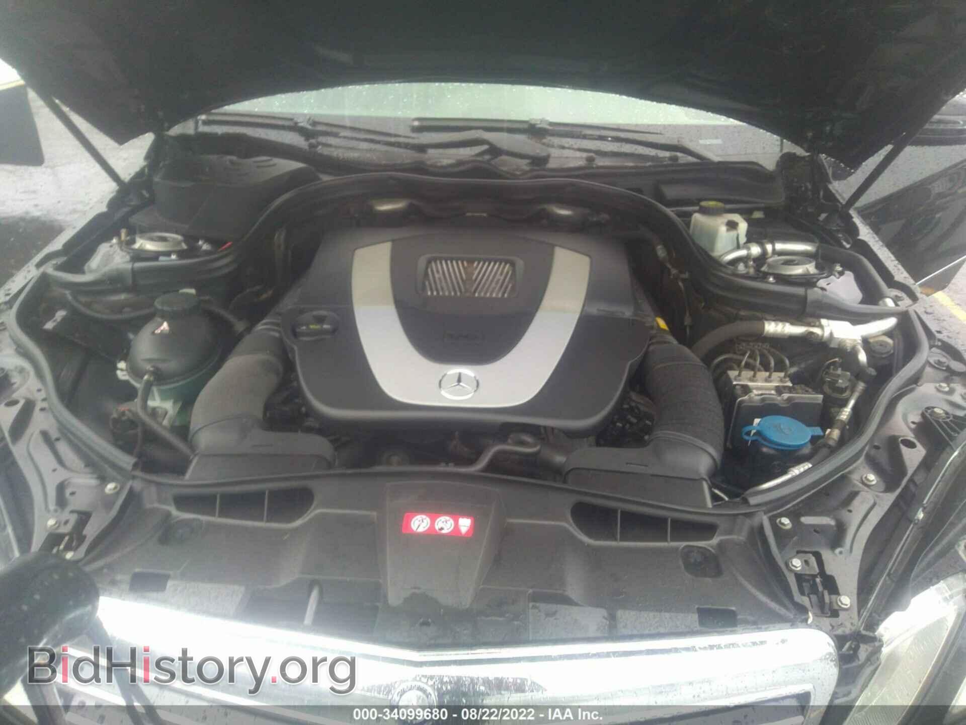 2011 MERCEDES-BENZ E-CLASS - VIN: WDDHF8HB9BA434605 - Фото 10