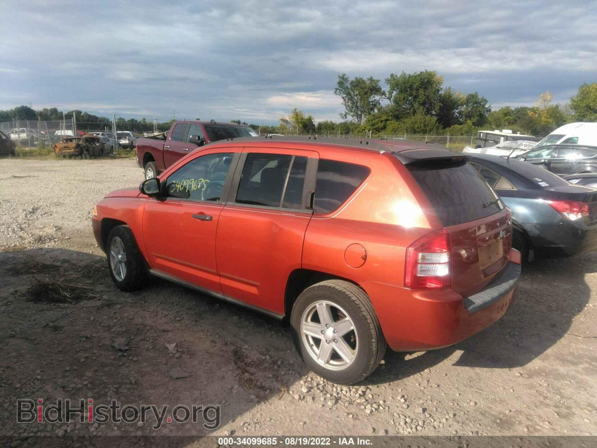 2008 JEEP COMPASS - VIN: 1J8FT47W88D538736 - Фото 3