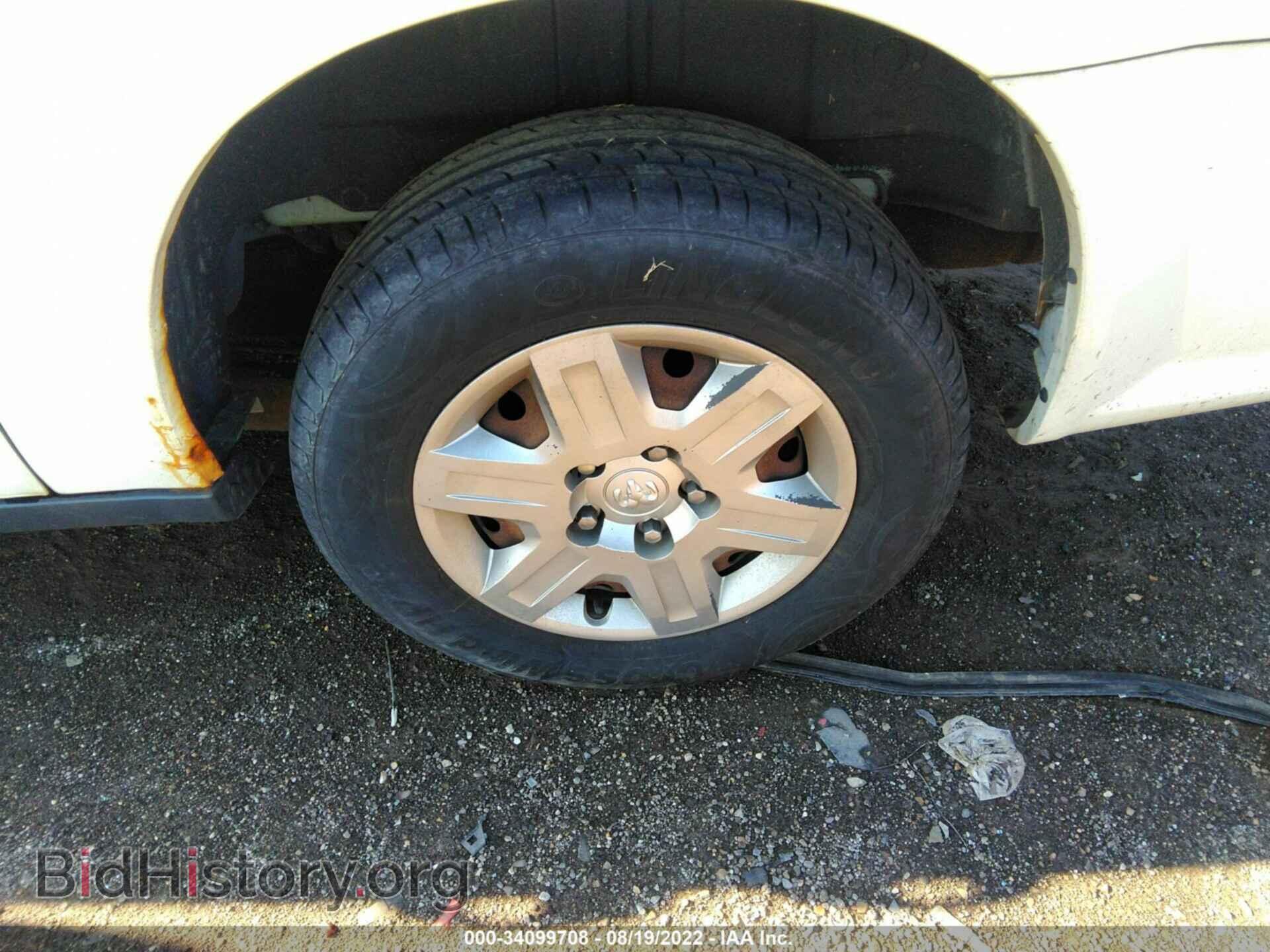 2012 RAM CARGO VAN - VIN: 2C4RDGAG2CR220475 - Photo 13