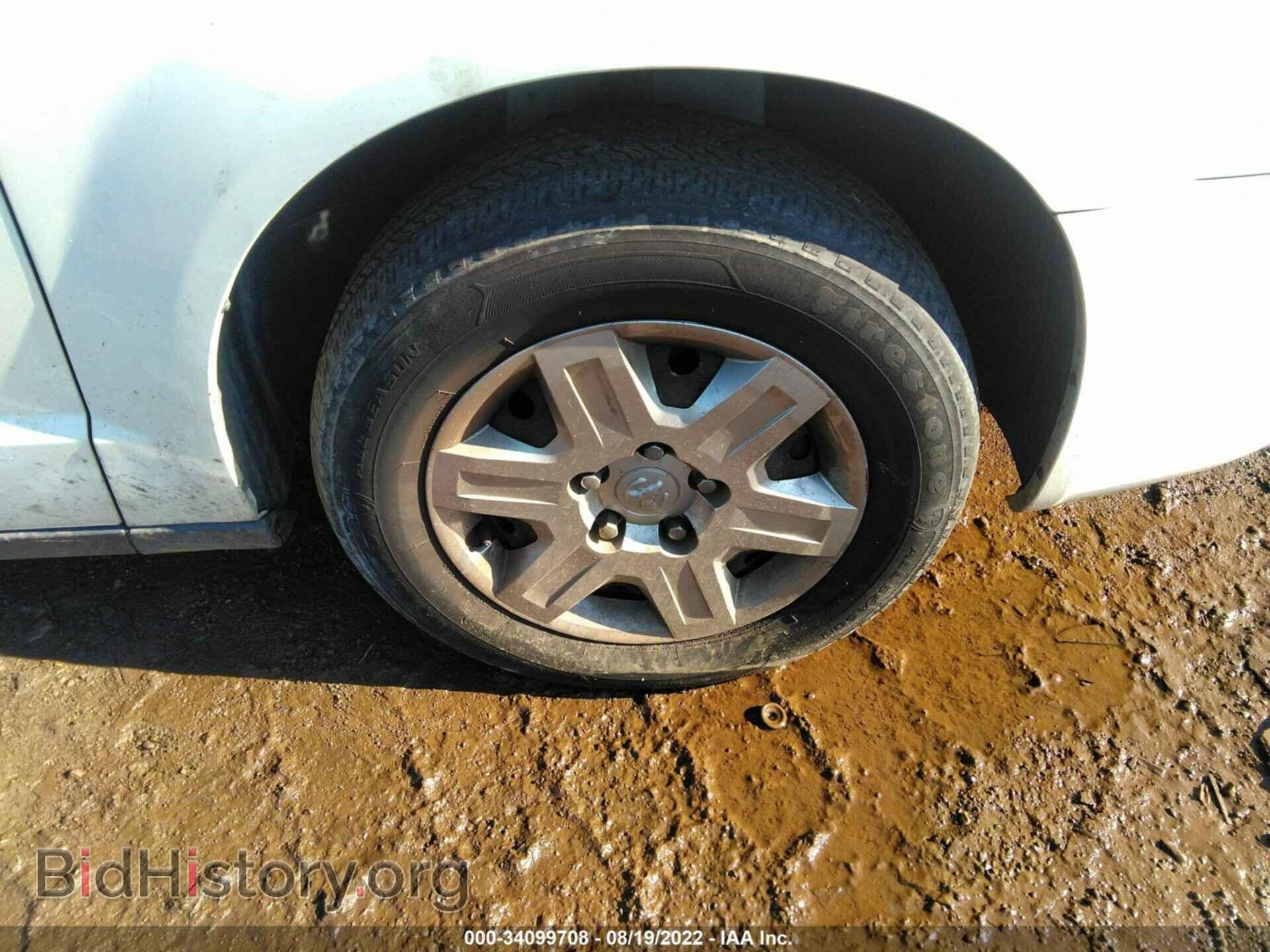 2012 RAM CARGO VAN - VIN: 2C4RDGAG2CR220475 - Photo 14