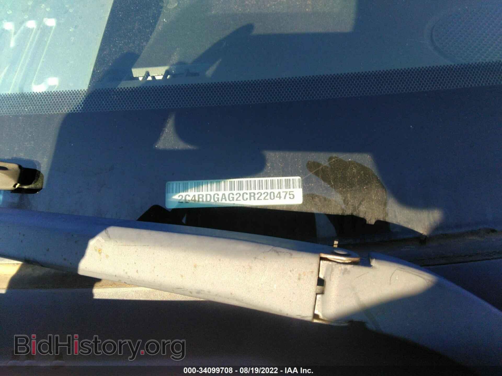 2012 RAM CARGO VAN - VIN: 2C4RDGAG2CR220475 - Photo 9