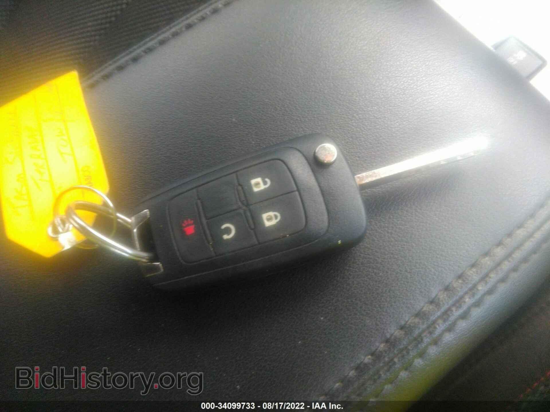 2017 GMC TERRAIN - VIN: 2GKFLTEK5H6297609 - Фото 11
