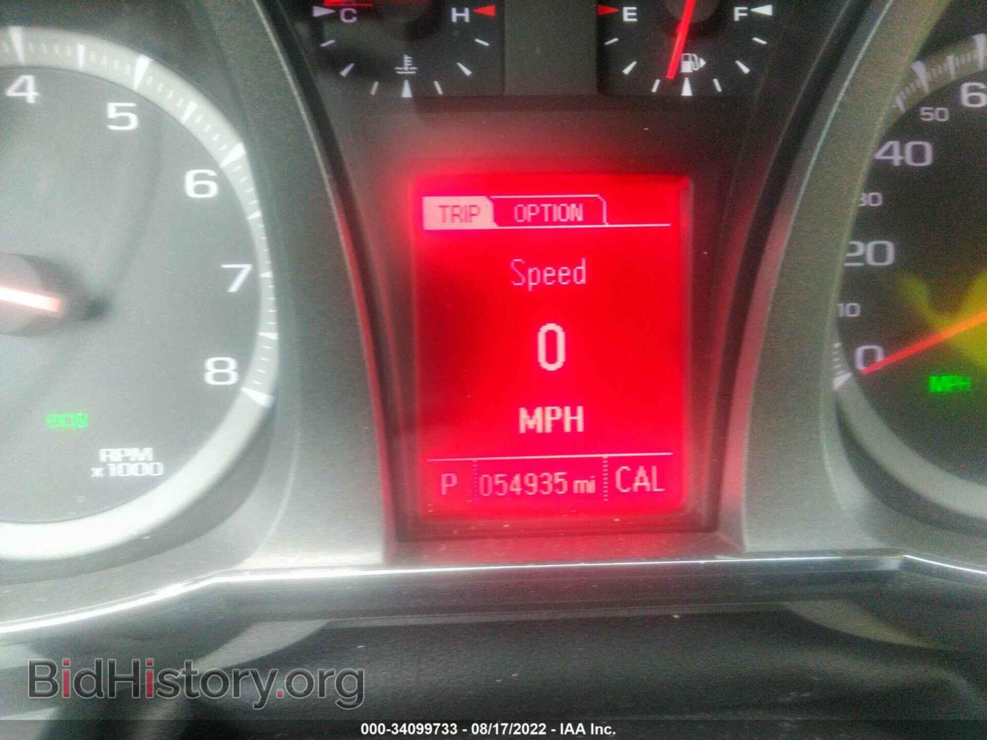 2017 GMC TERRAIN - VIN: 2GKFLTEK5H6297609 - Фото 7