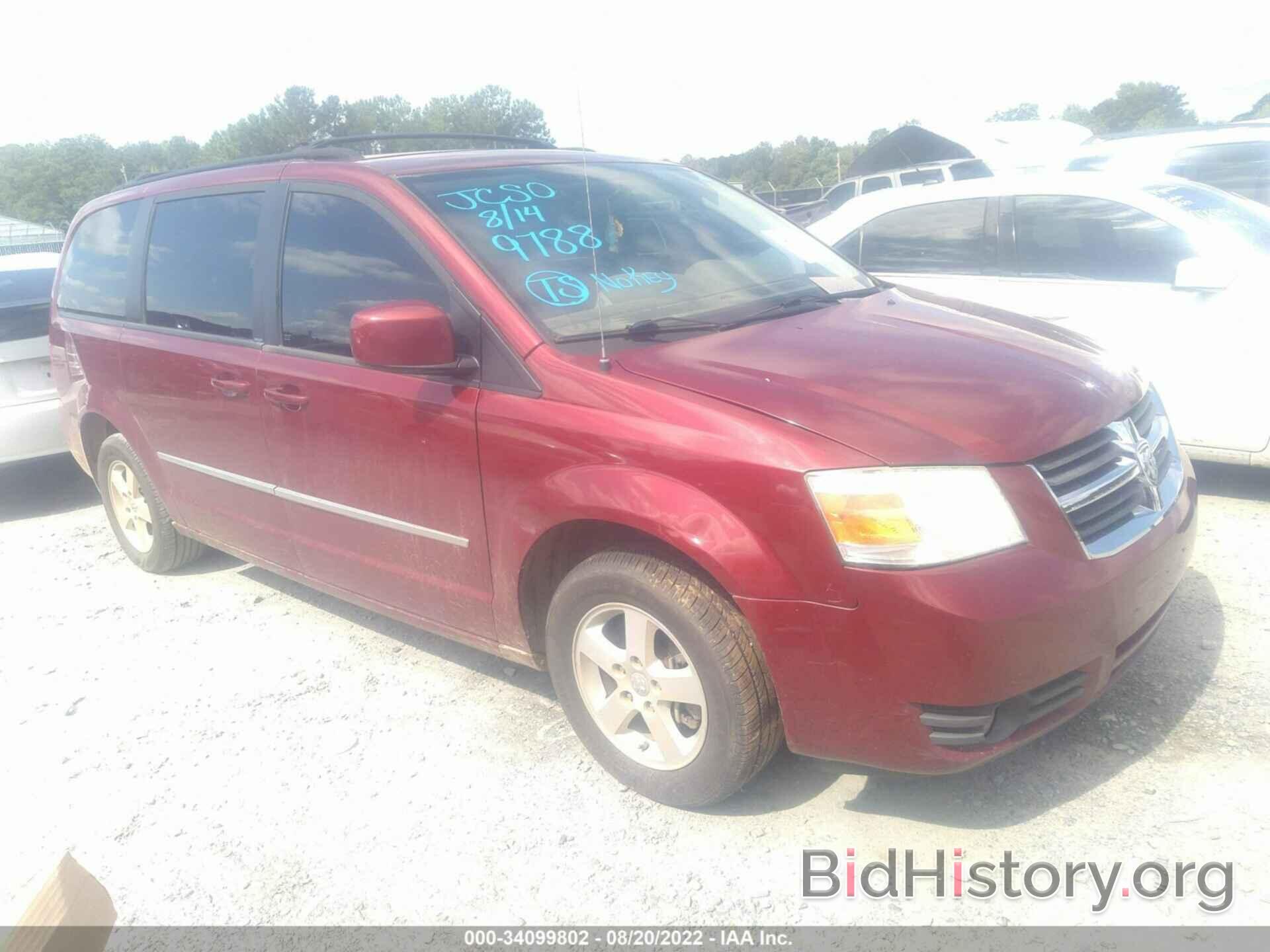 Photo 2D4RN5D1XAR439788 - DODGE GRAND CARAVAN 2010