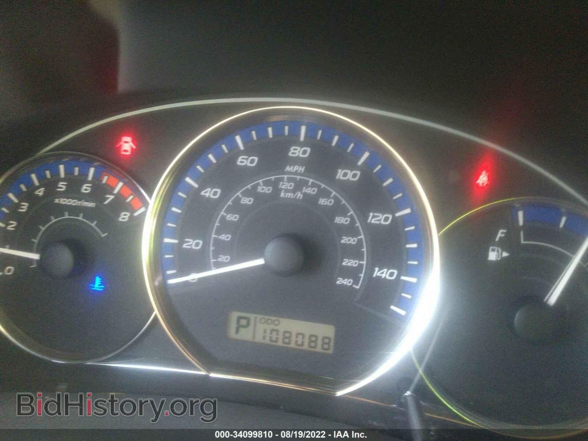 2012 SUBARU FORESTER - VIN: JF2SHADC0CH447768 - Фото 7
