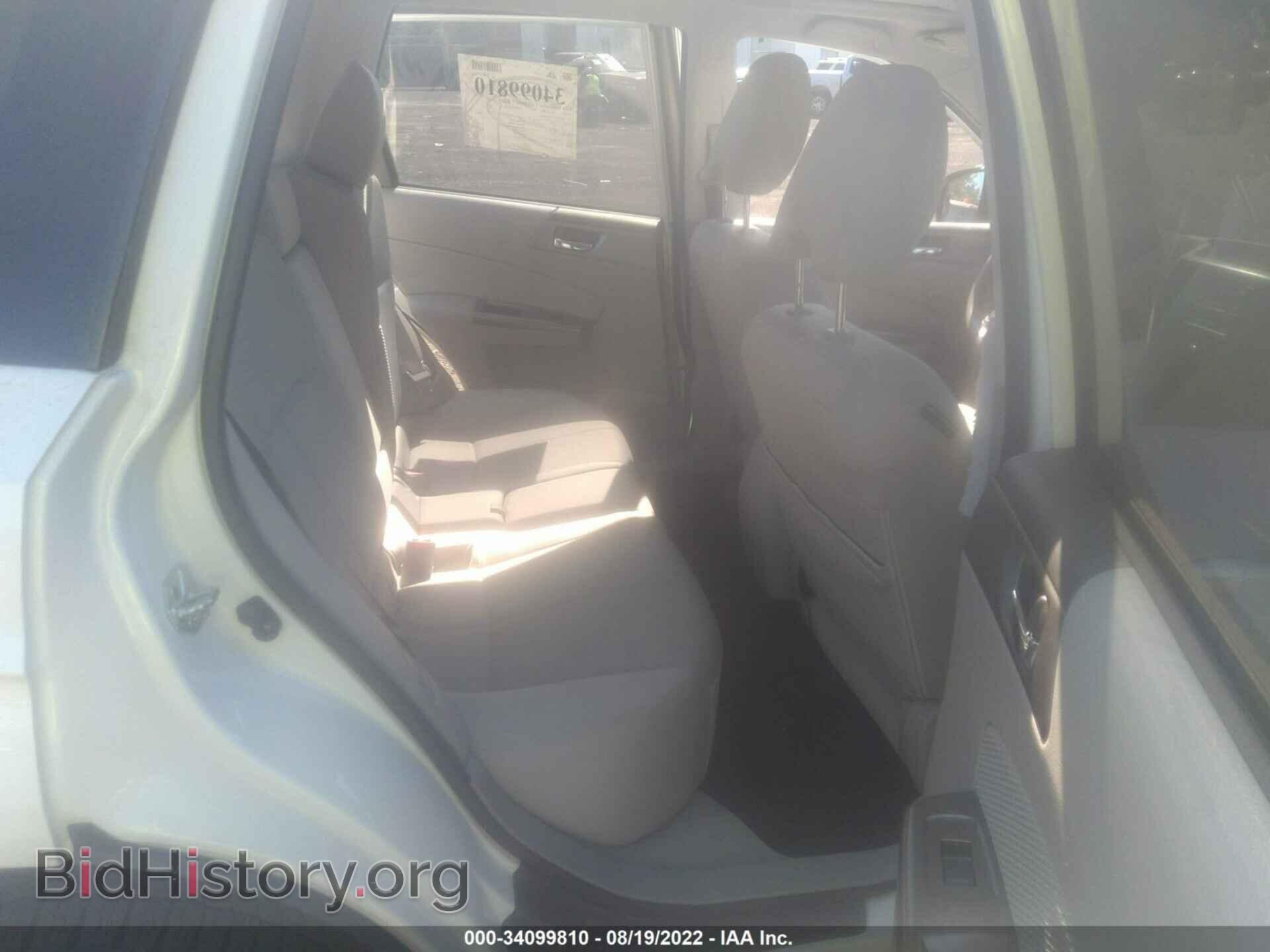 2012 SUBARU FORESTER - VIN: JF2SHADC0CH447768 - Фото 8