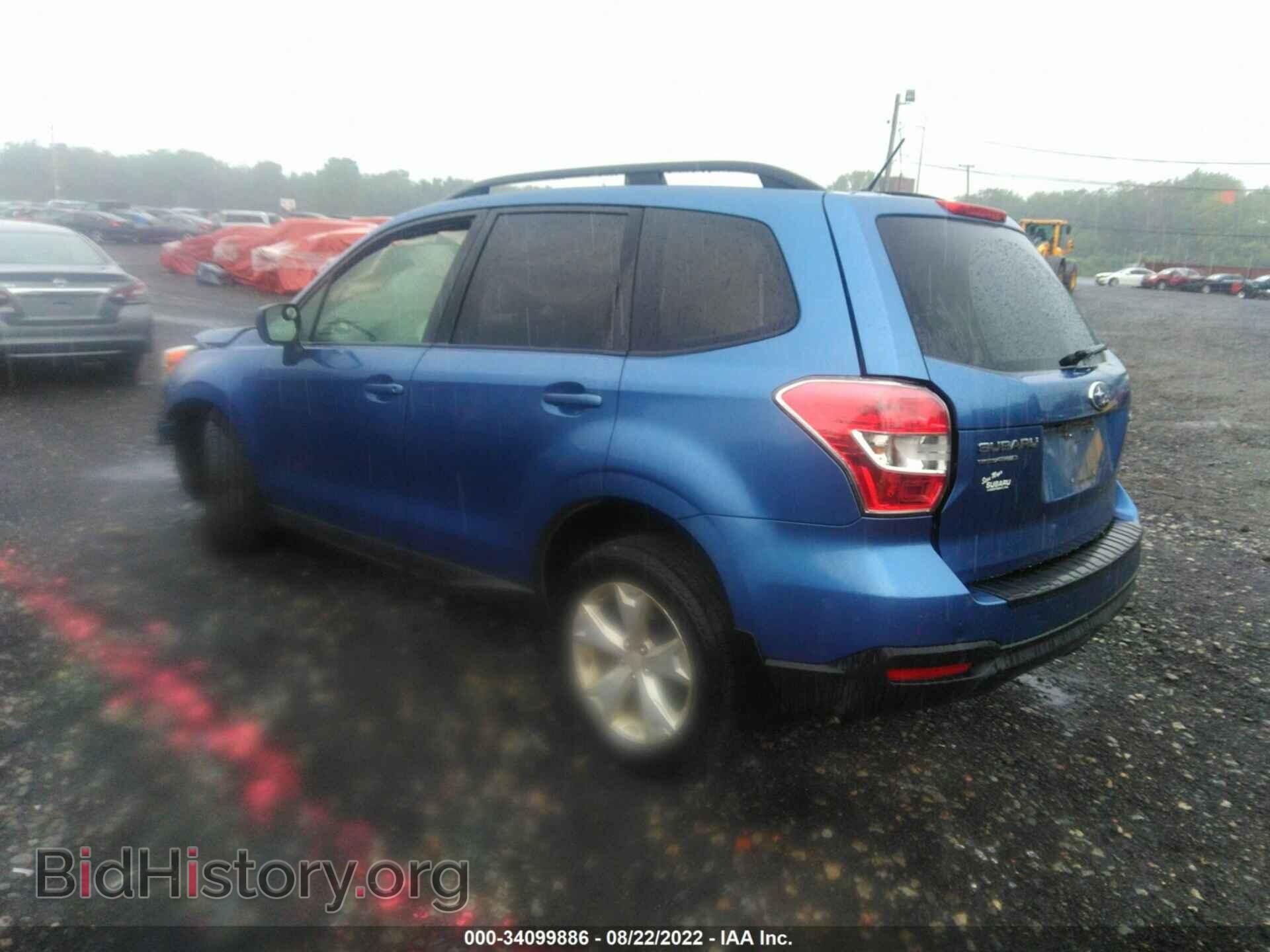 2015 SUBARU FORESTER - VIN: JF2SJAFC2FH572003 - Фото 3