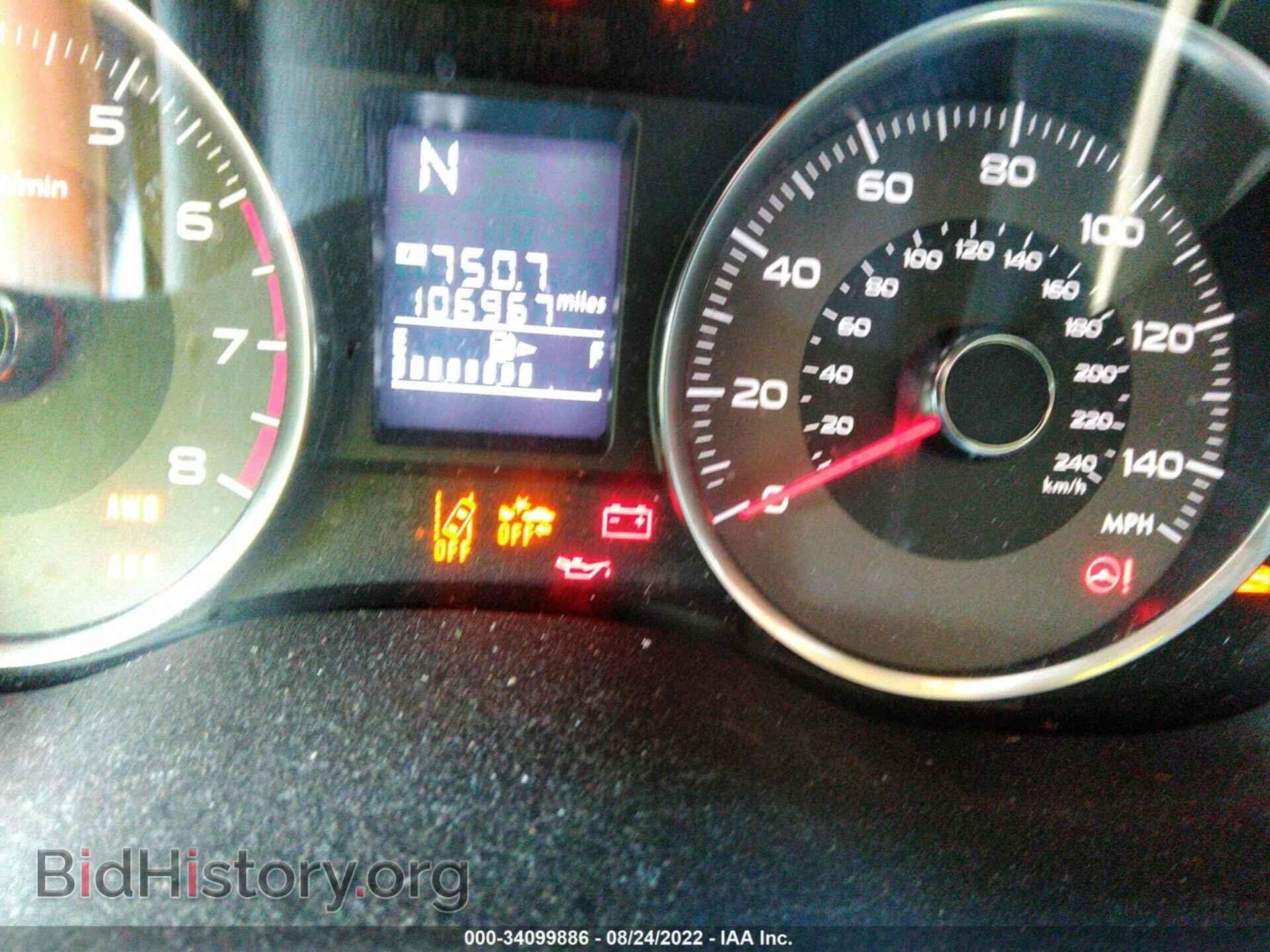 2015 SUBARU FORESTER - VIN: JF2SJAFC2FH572003 - Фото 7