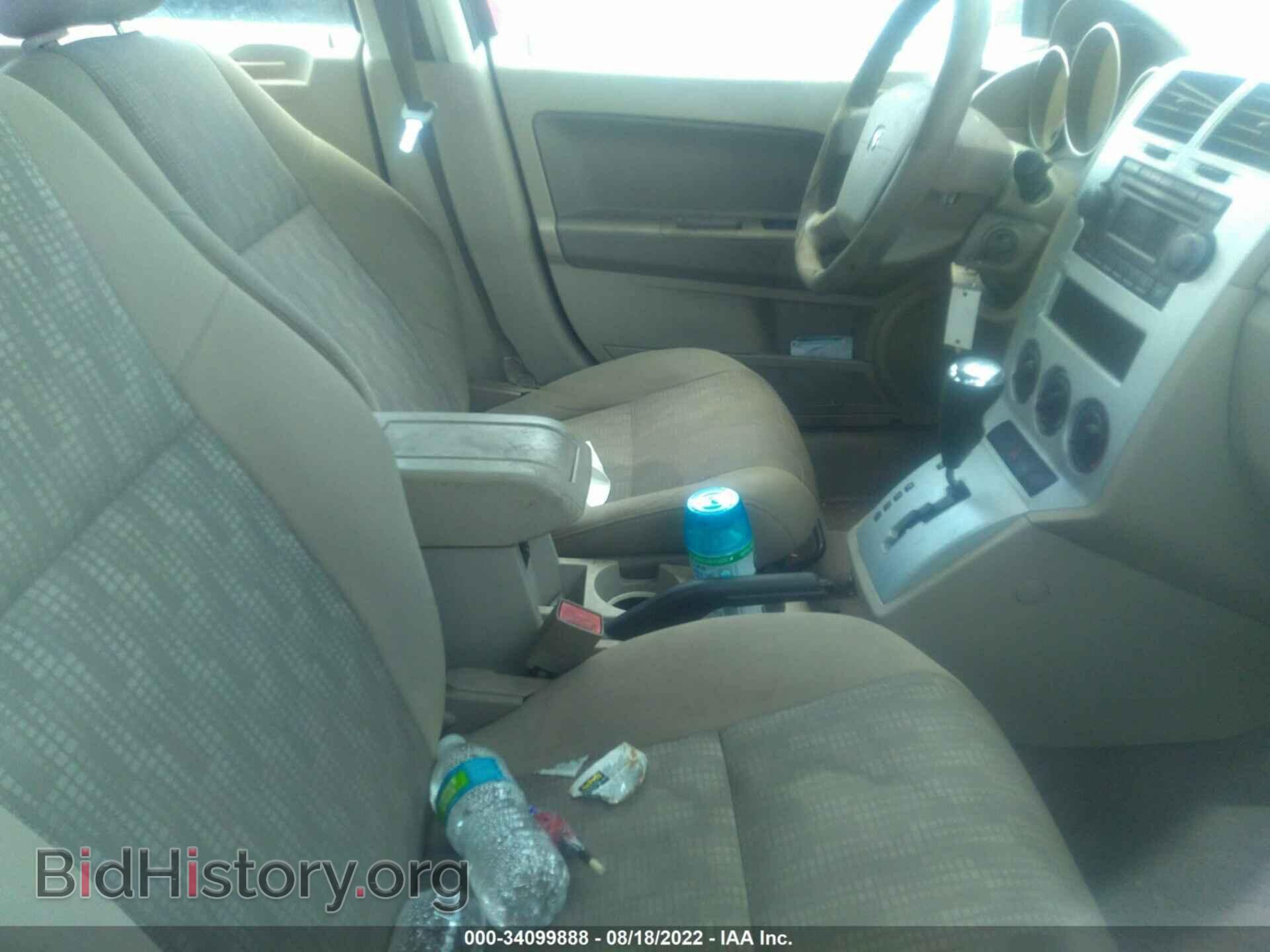 2007 DODGE CALIBER - VIN: 1B3HB48B47D403834 - Photo 5