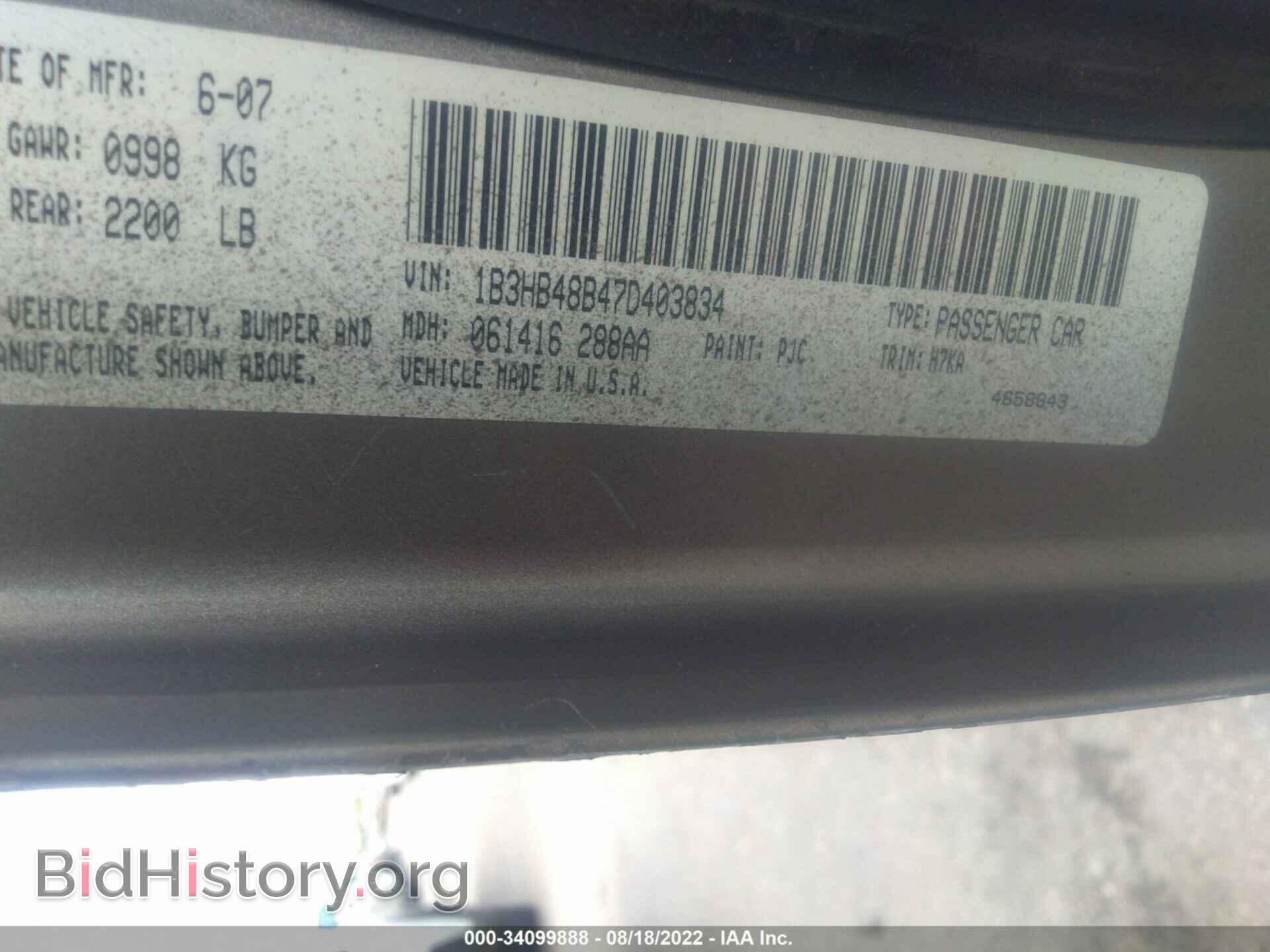 2007 DODGE CALIBER - VIN: 1B3HB48B47D403834 - Photo 9