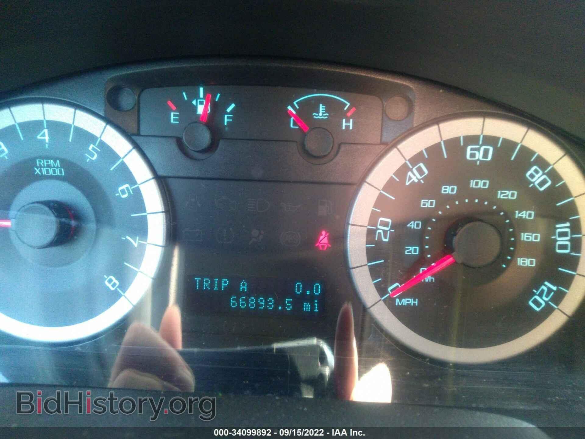 2012 FORD ESCAPE - VIN: 1FMCU9DG0CKA26650 - Фото 7