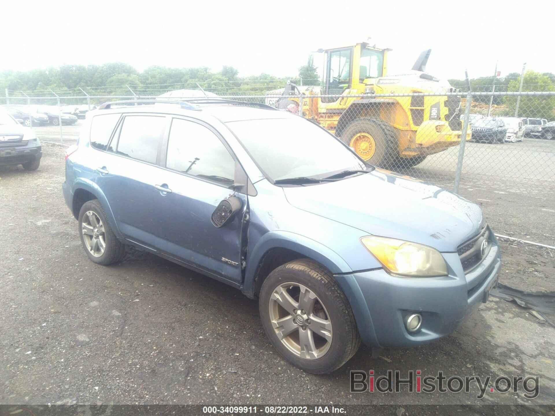 Photo JTMBF32V29D008625 - TOYOTA RAV4 2009