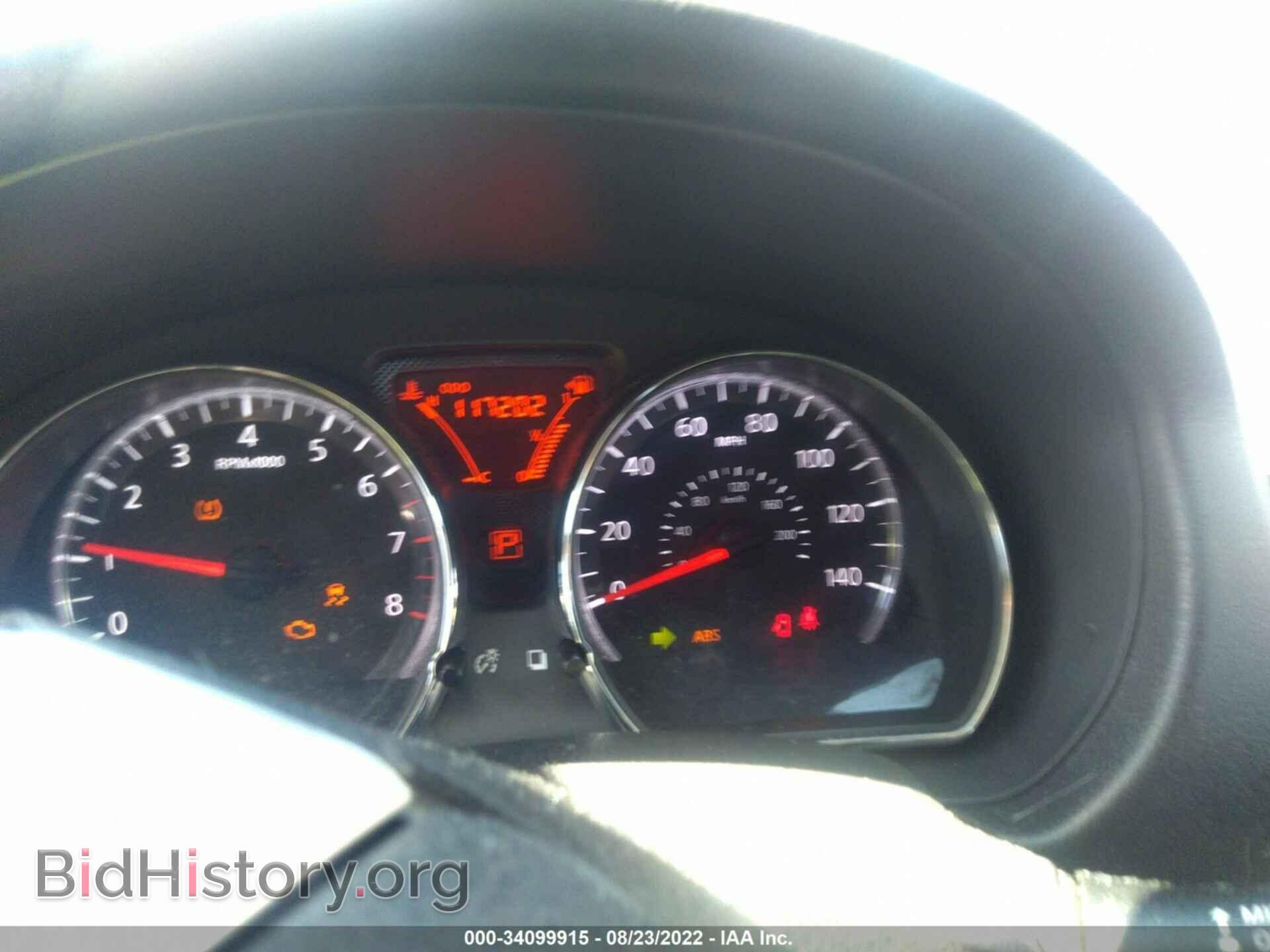 2014 NISSAN VERSA NOTE - VIN: 3N1CE2CPXEL378701 - Фото 7
