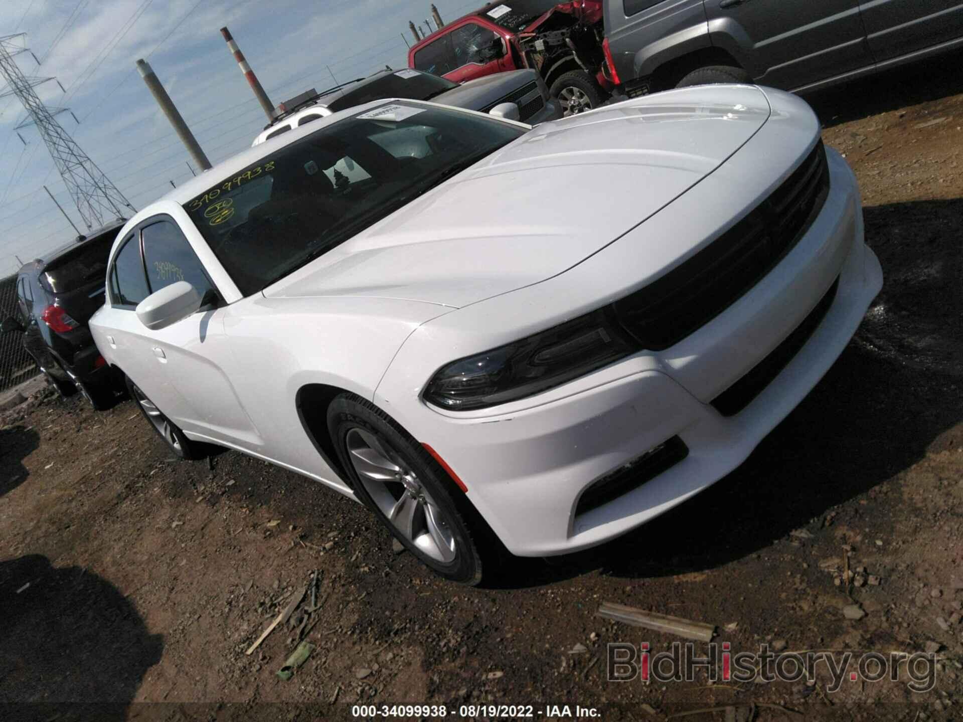 Photo 2C3CDXHG9GH204138 - DODGE CHARGER 2016