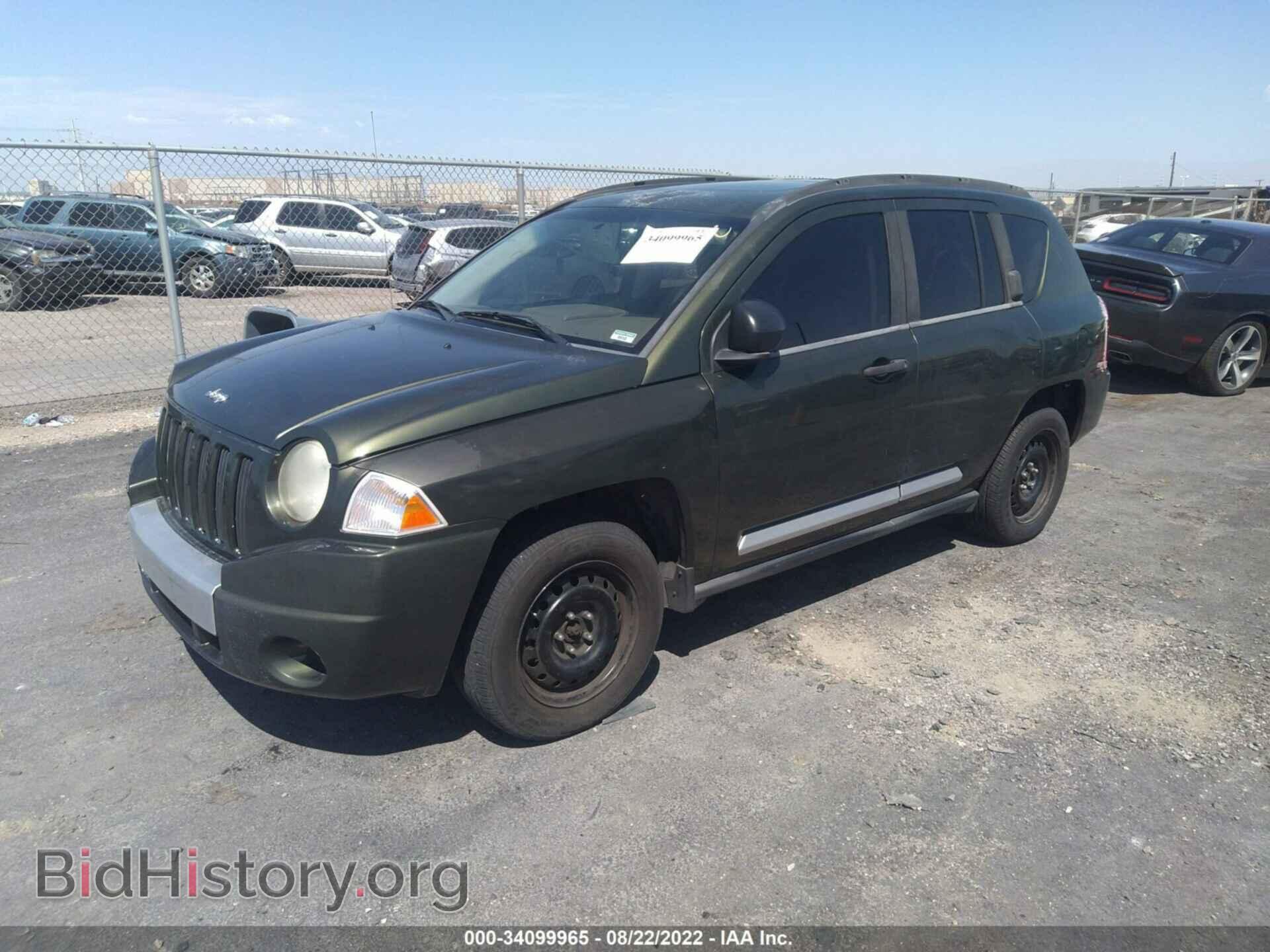 2007 JEEP COMPASS - VIN: 1J8FF57W67D144700 - Фото 2
