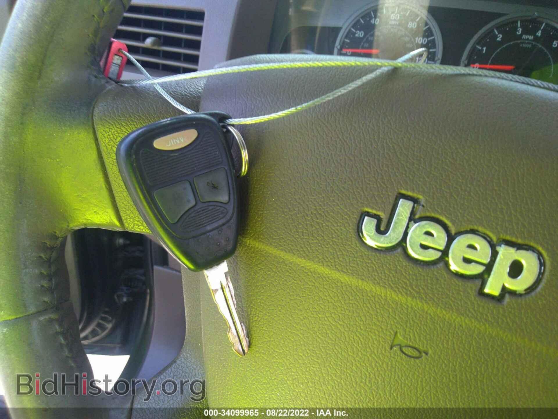 2007 JEEP COMPASS - VIN: 1J8FF57W67D144700 - Фото 11
