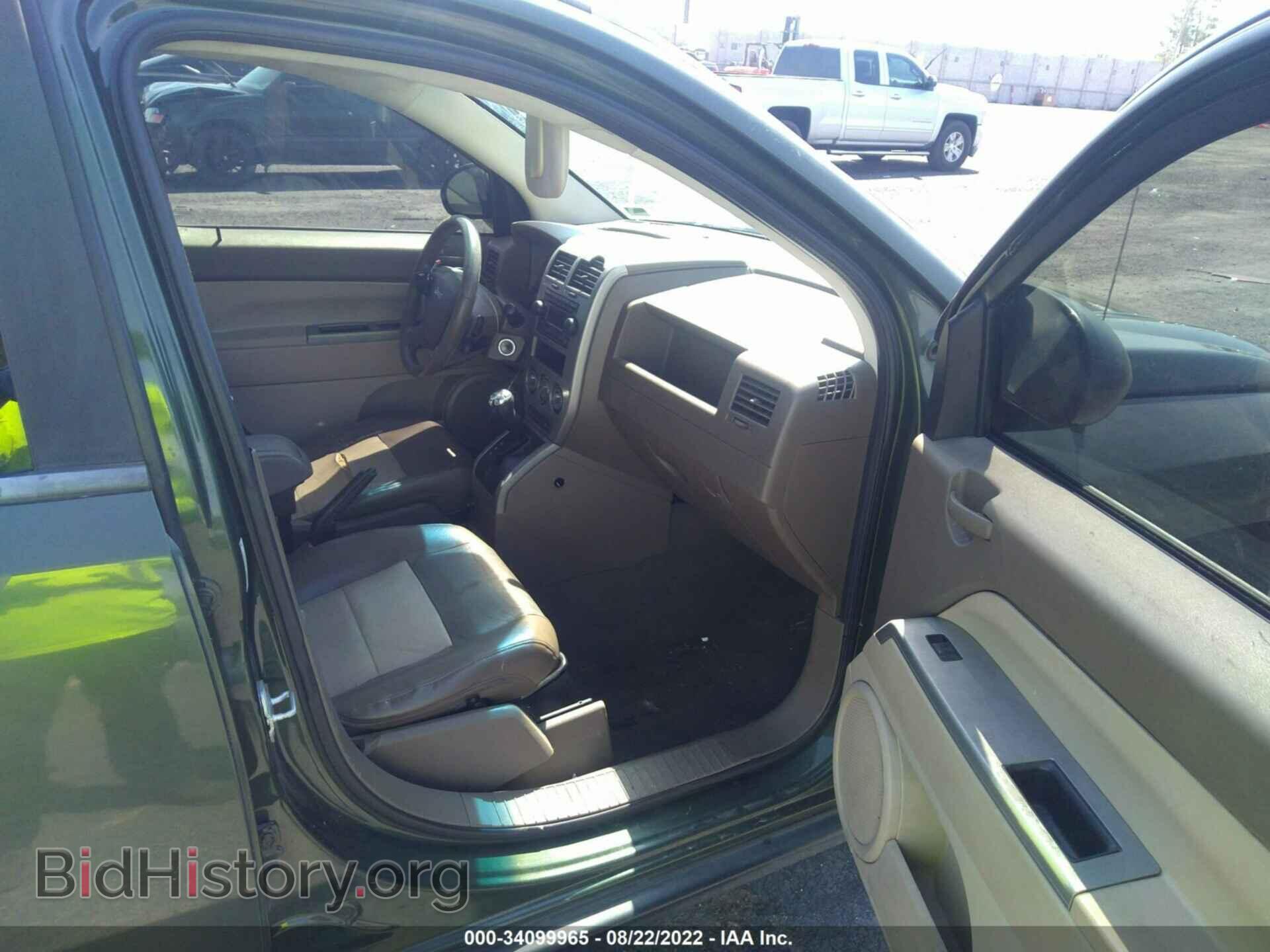 2007 JEEP COMPASS - VIN: 1J8FF57W67D144700 - Фото 5