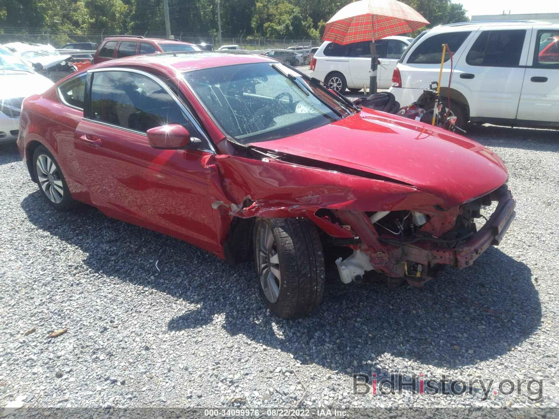 Photo 1HGCS12899A017954 - HONDA ACCORD CPE 2009