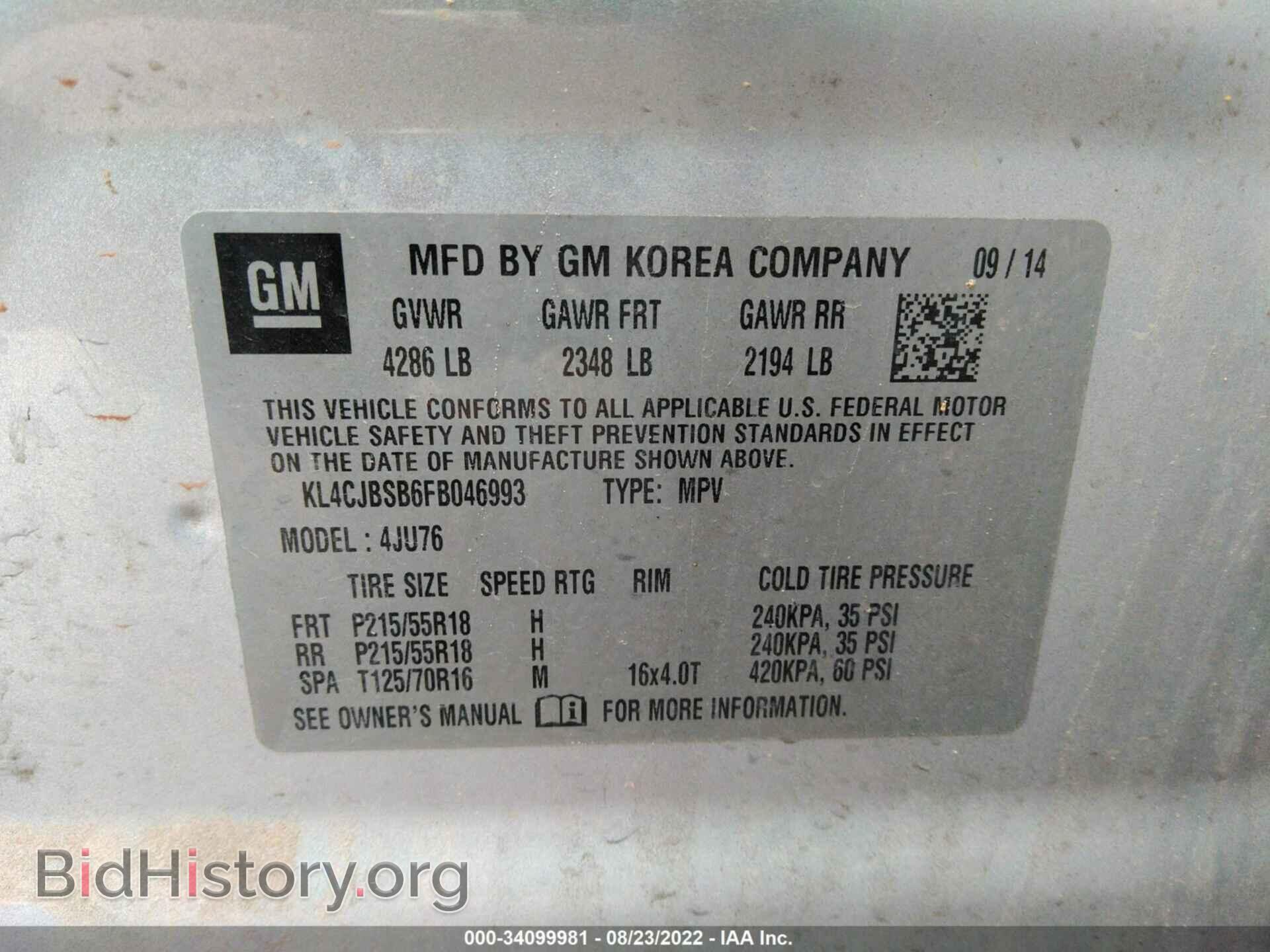 2015 BUICK ENCORE - VIN: KL4CJBSB6FB046993 - Photo 9