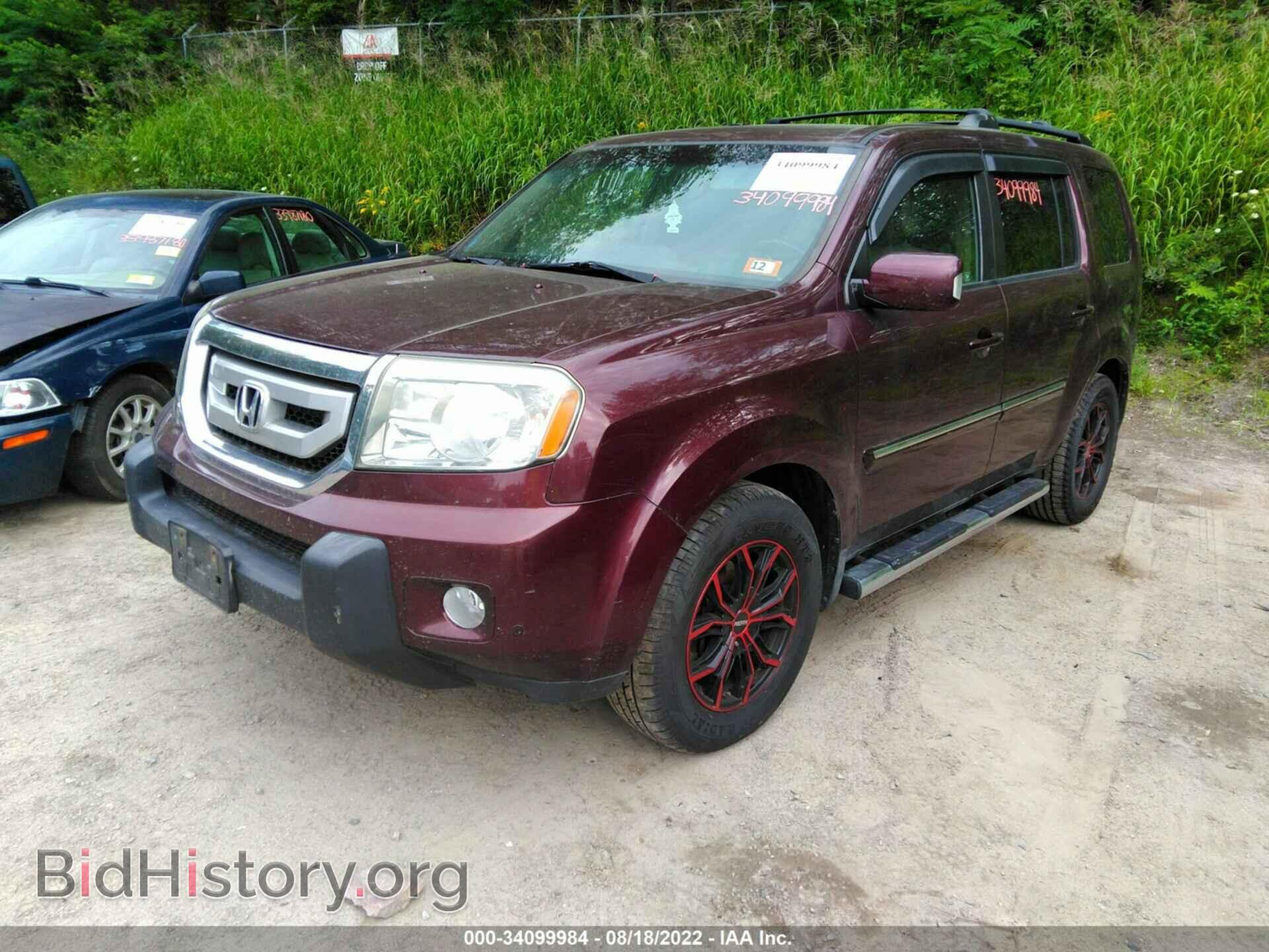 2009 HONDA PILOT - VIN: 5FNYF48919B006397 - Фото 2
