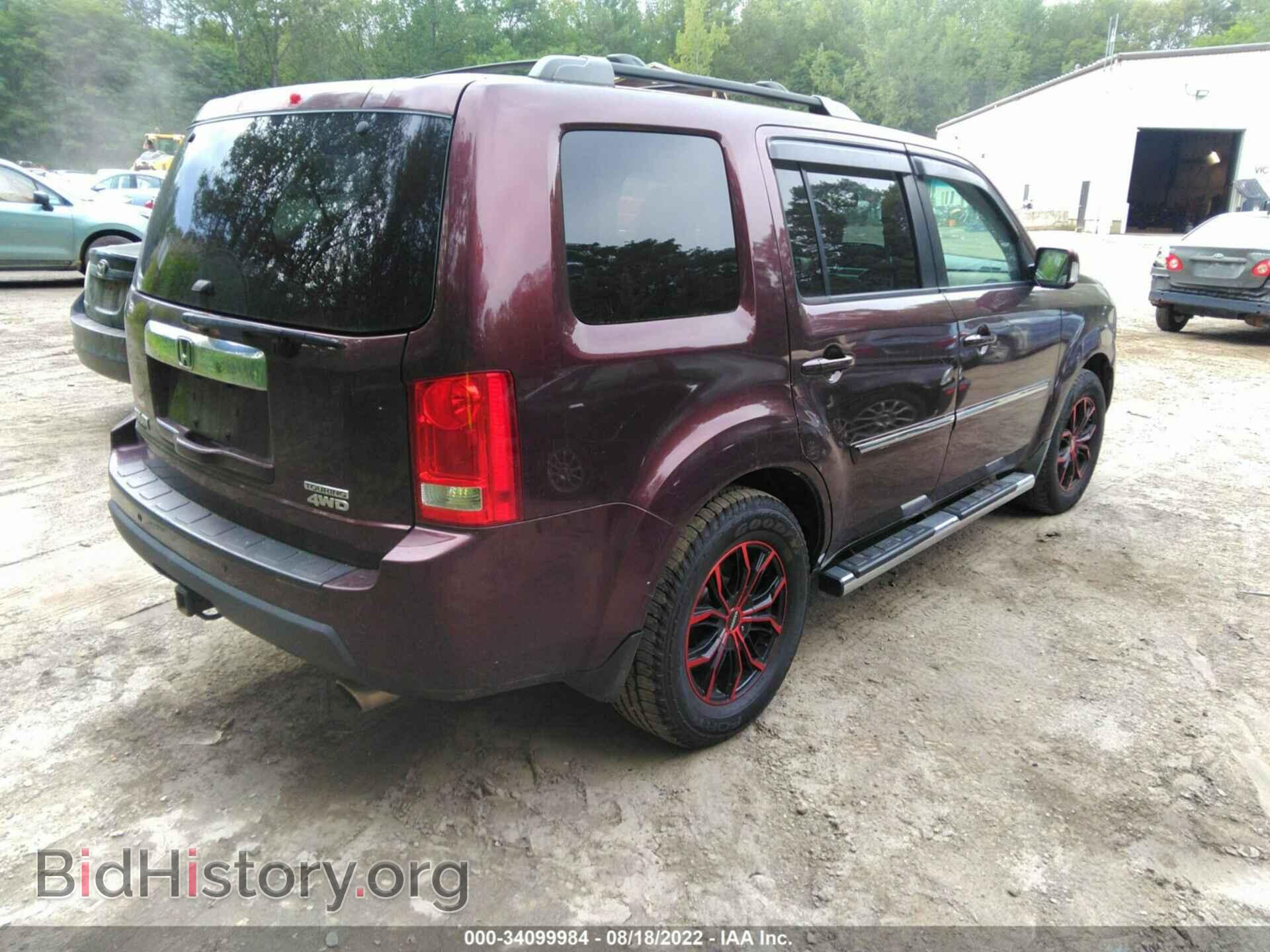 2009 HONDA PILOT - VIN: 5FNYF48919B006397 - Фото 4