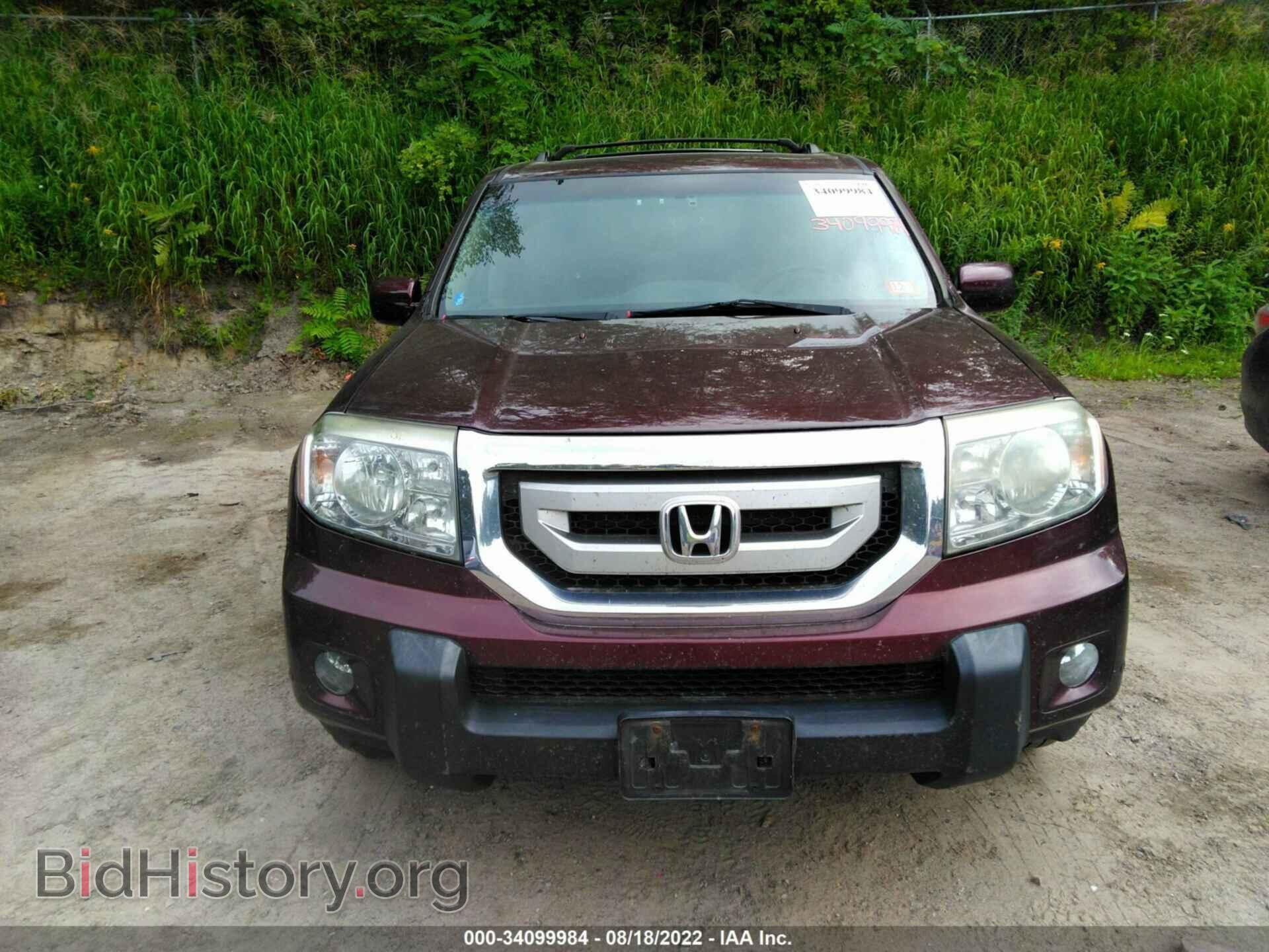 2009 HONDA PILOT - VIN: 5FNYF48919B006397 - Фото 6