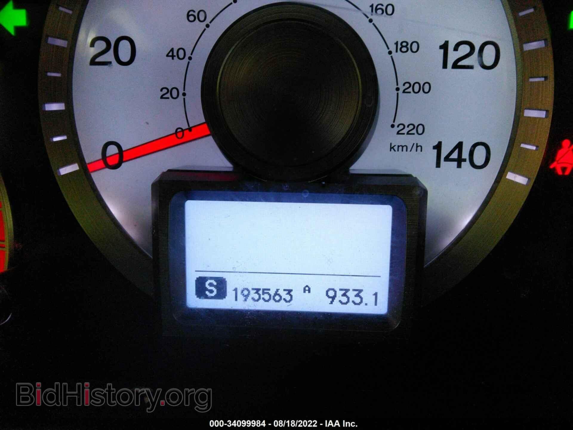 2009 HONDA PILOT - VIN: 5FNYF48919B006397 - Фото 7