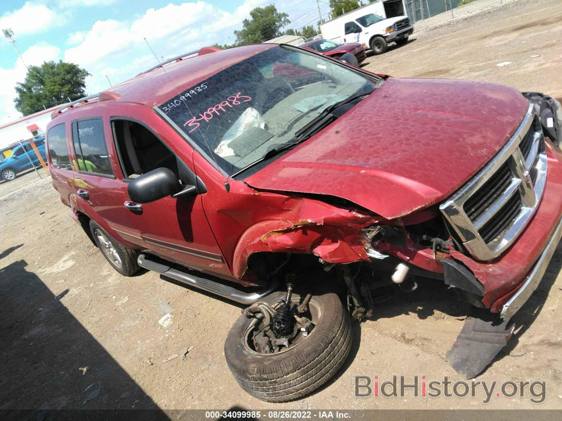 Photo 1D8HB58N18F128512 - DODGE DURANGO 2008