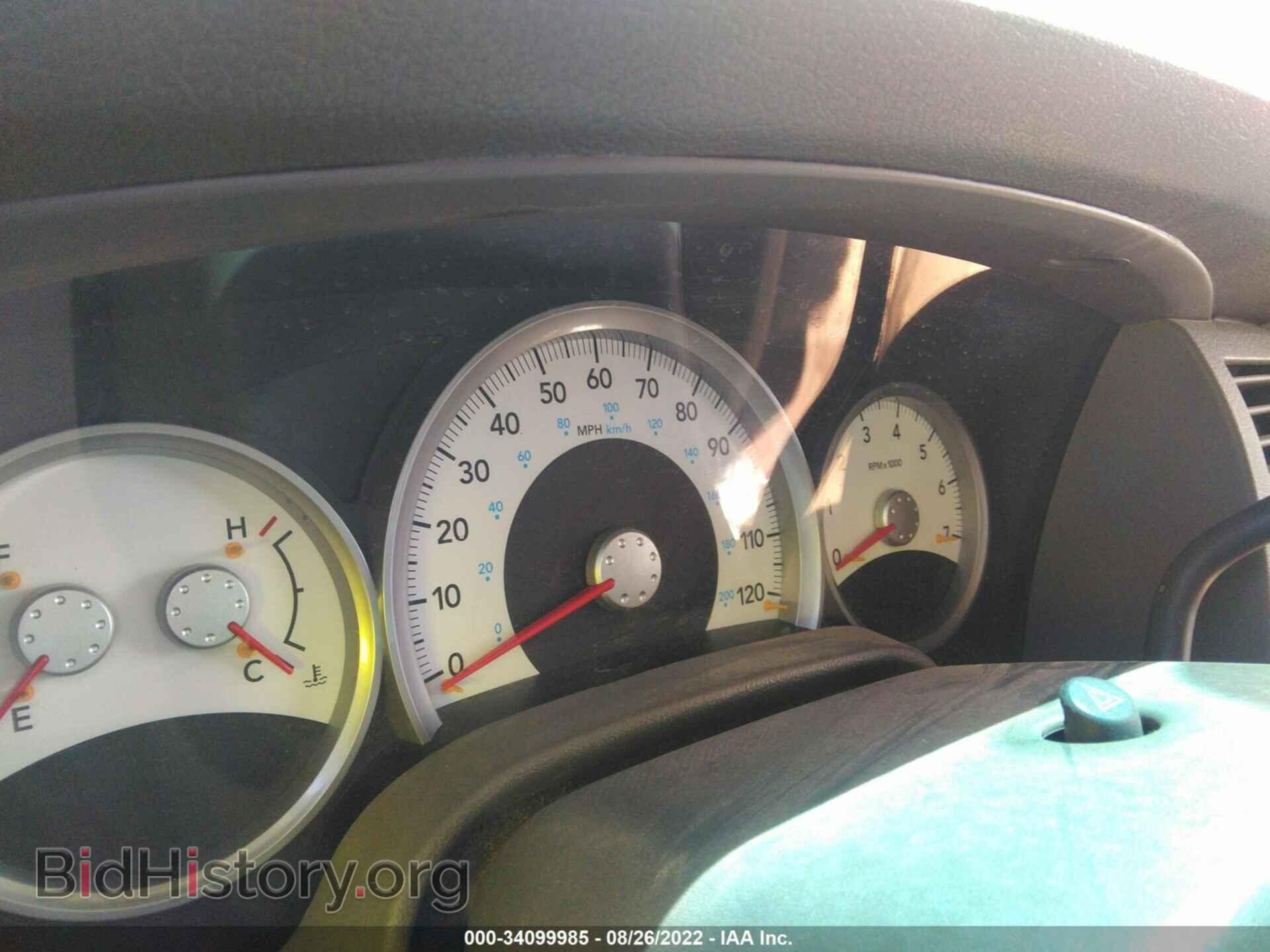 2008 DODGE DURANGO - VIN: 1D8HB58N18F128512 - Photo 7