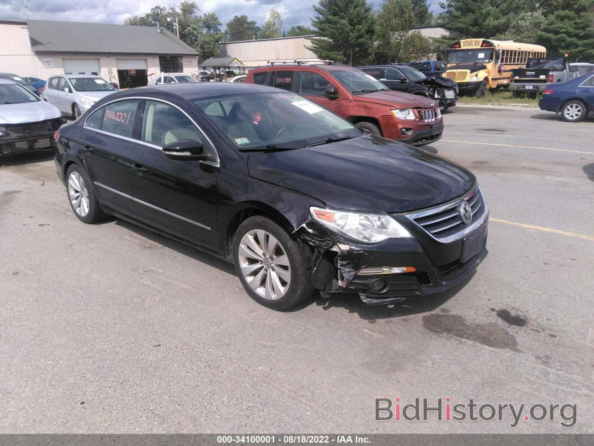 Photo WVWMN7AN8AE546748 - VOLKSWAGEN CC 2010