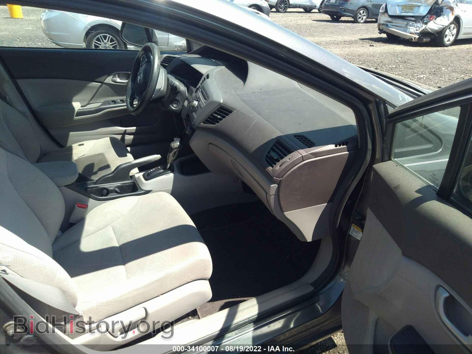 2012 HONDA CIVIC SDN - VIN: 2HGFB2F67CH541348 - Фото 5