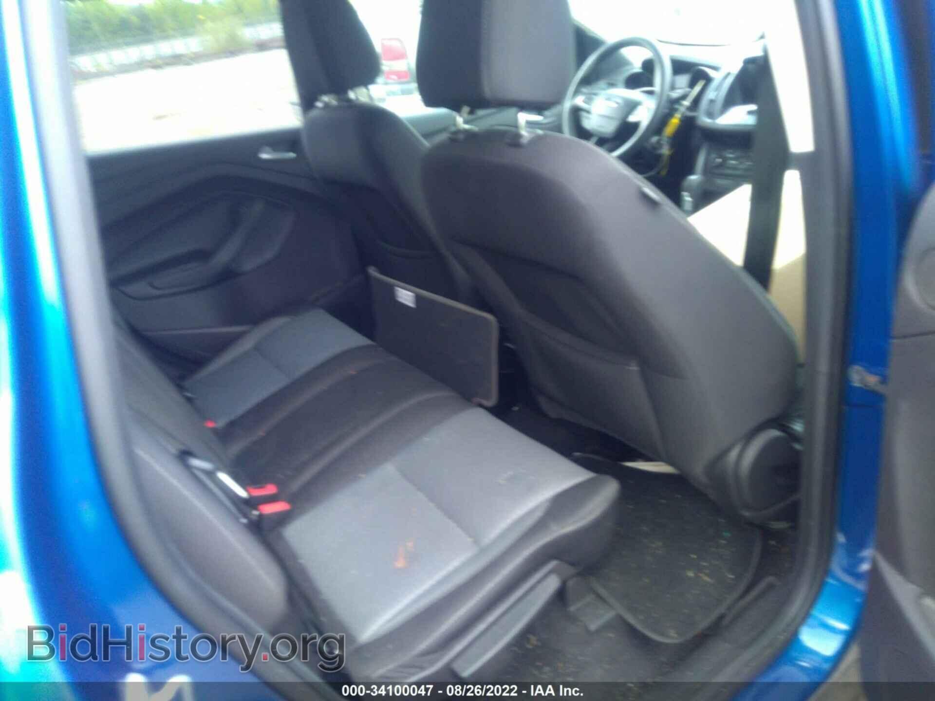 2017 FORD ESCAPE - VIN: 1FMCU0GD2HUD74376 - Фото 8