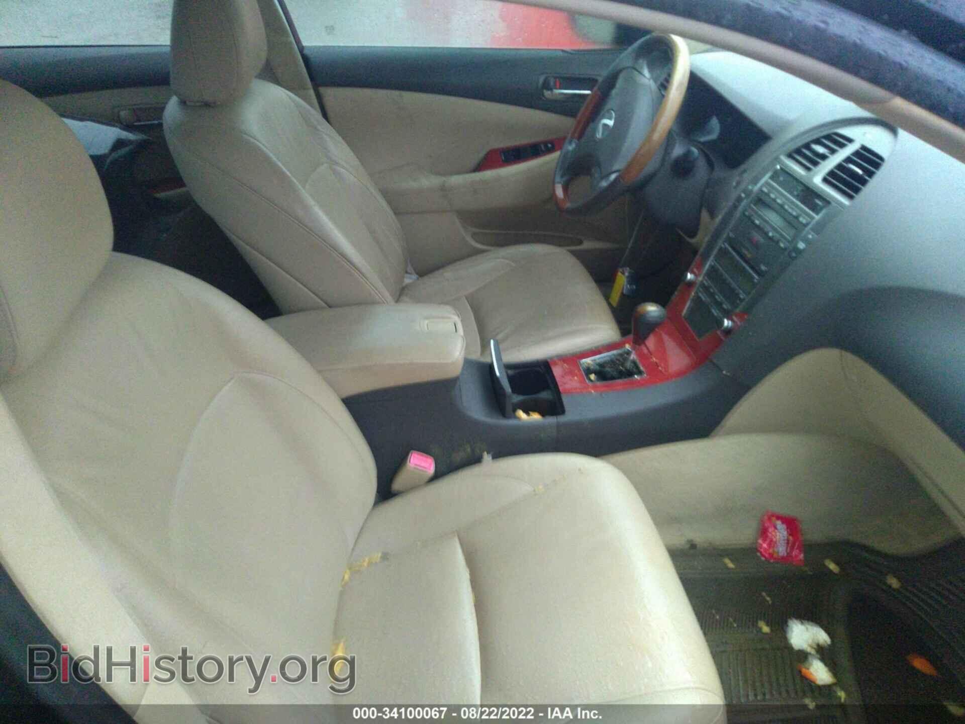 2007 LEXUS ES 350 - VIN: JTHBJ46G572126790 - Фото 5