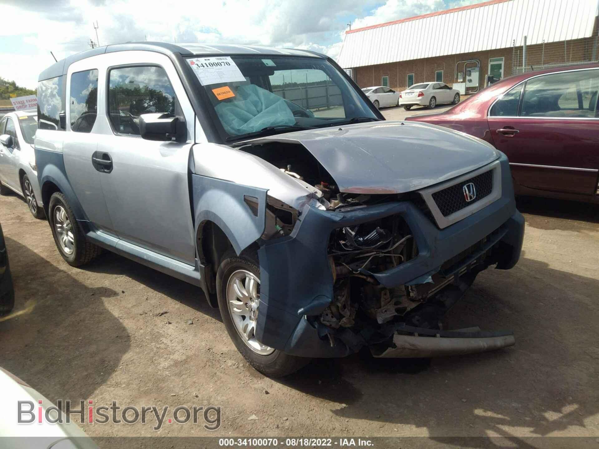 Фотография 5J6YH28616L007203 - HONDA ELEMENT 2006