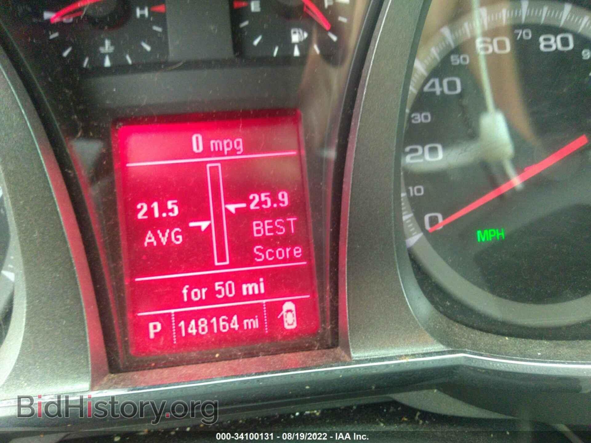 2016 GMC TERRAIN - VIN: 2GKFLUE34G6342326 - Фото 7