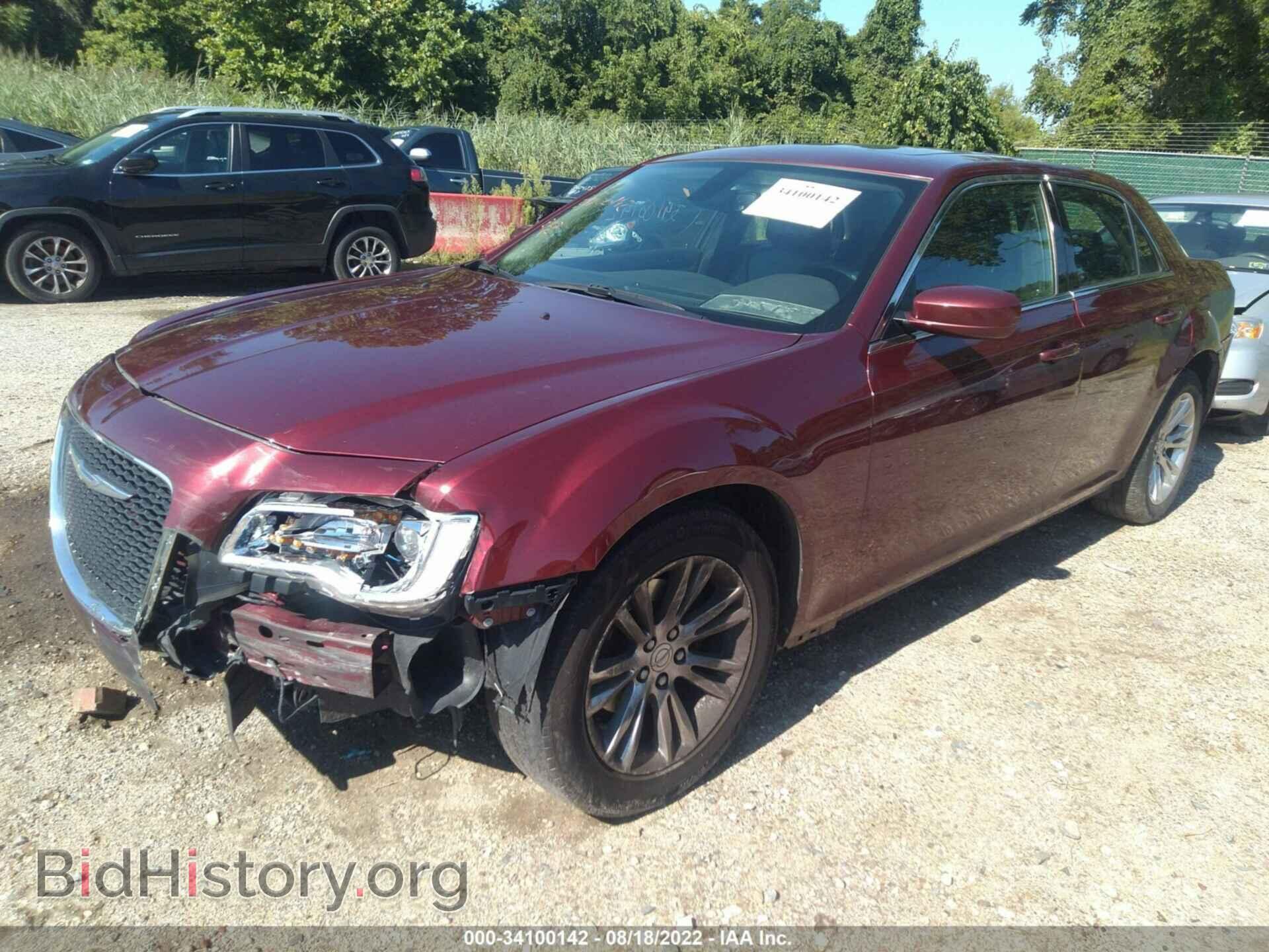 2017 CHRYSLER 300 - VIN: 2C3CCAAGXHH577779 - Фото 2
