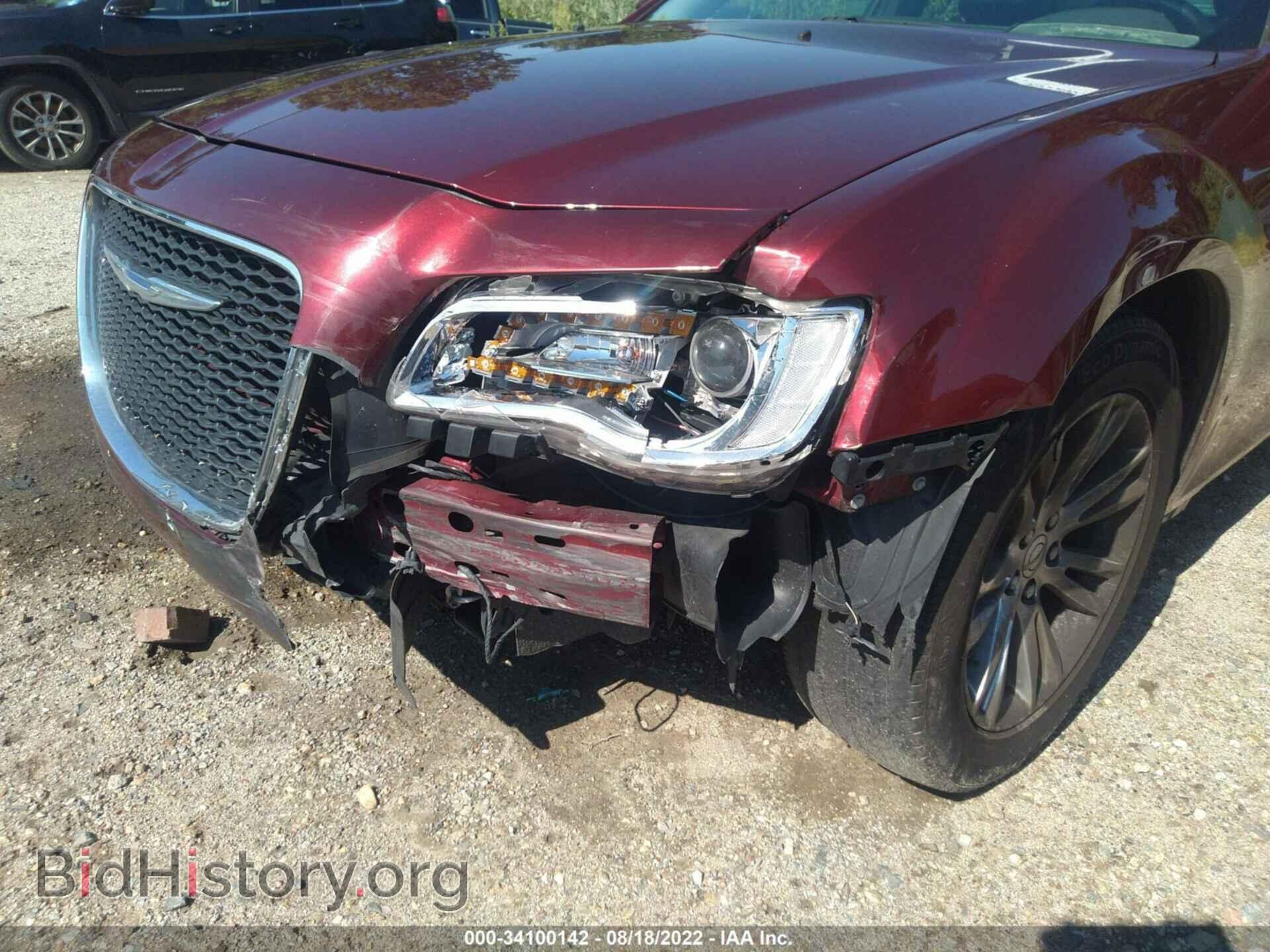 2017 CHRYSLER 300 - VIN: 2C3CCAAGXHH577779 - Фото 6