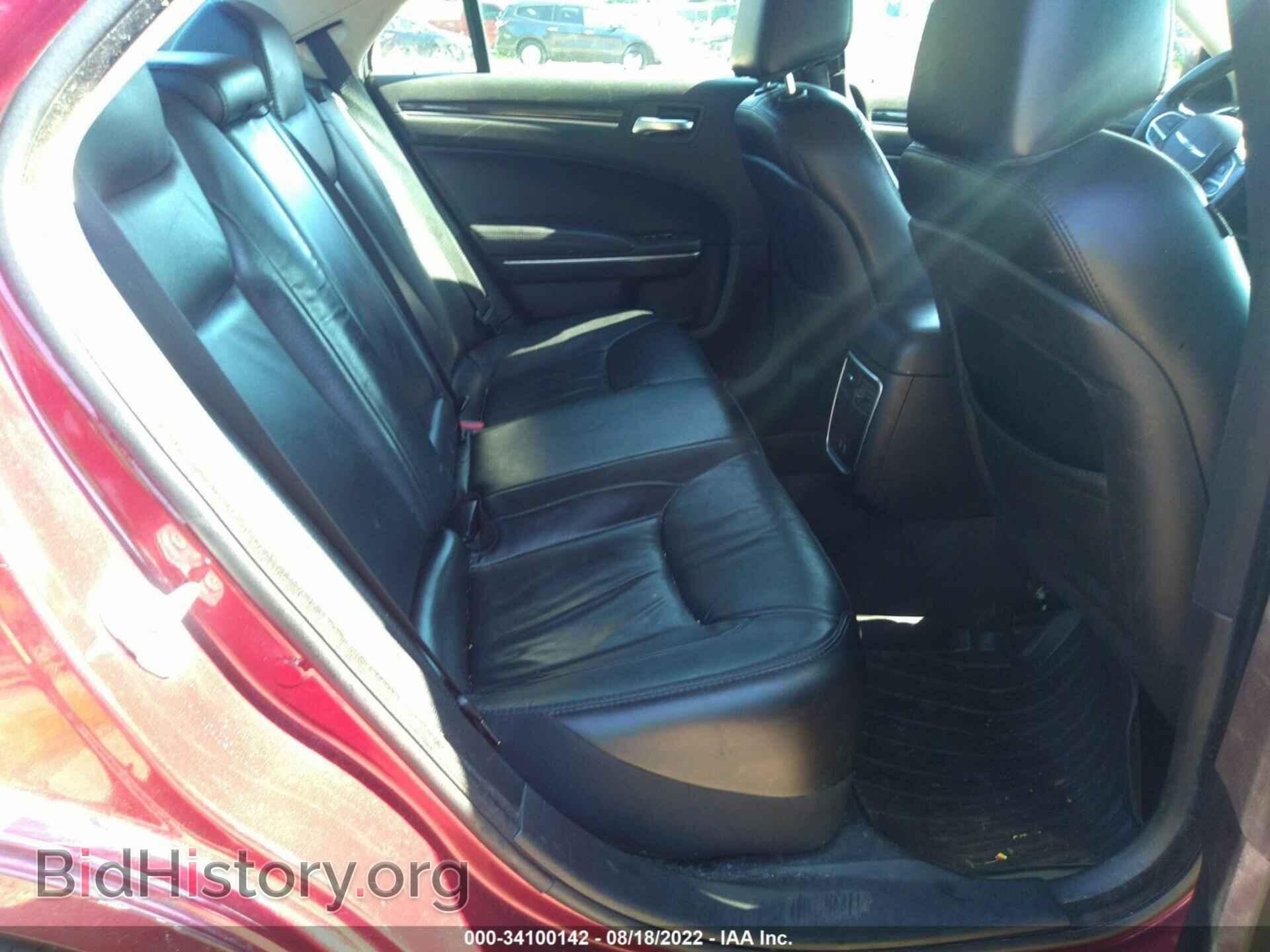 2017 CHRYSLER 300 - VIN: 2C3CCAAGXHH577779 - Фото 8