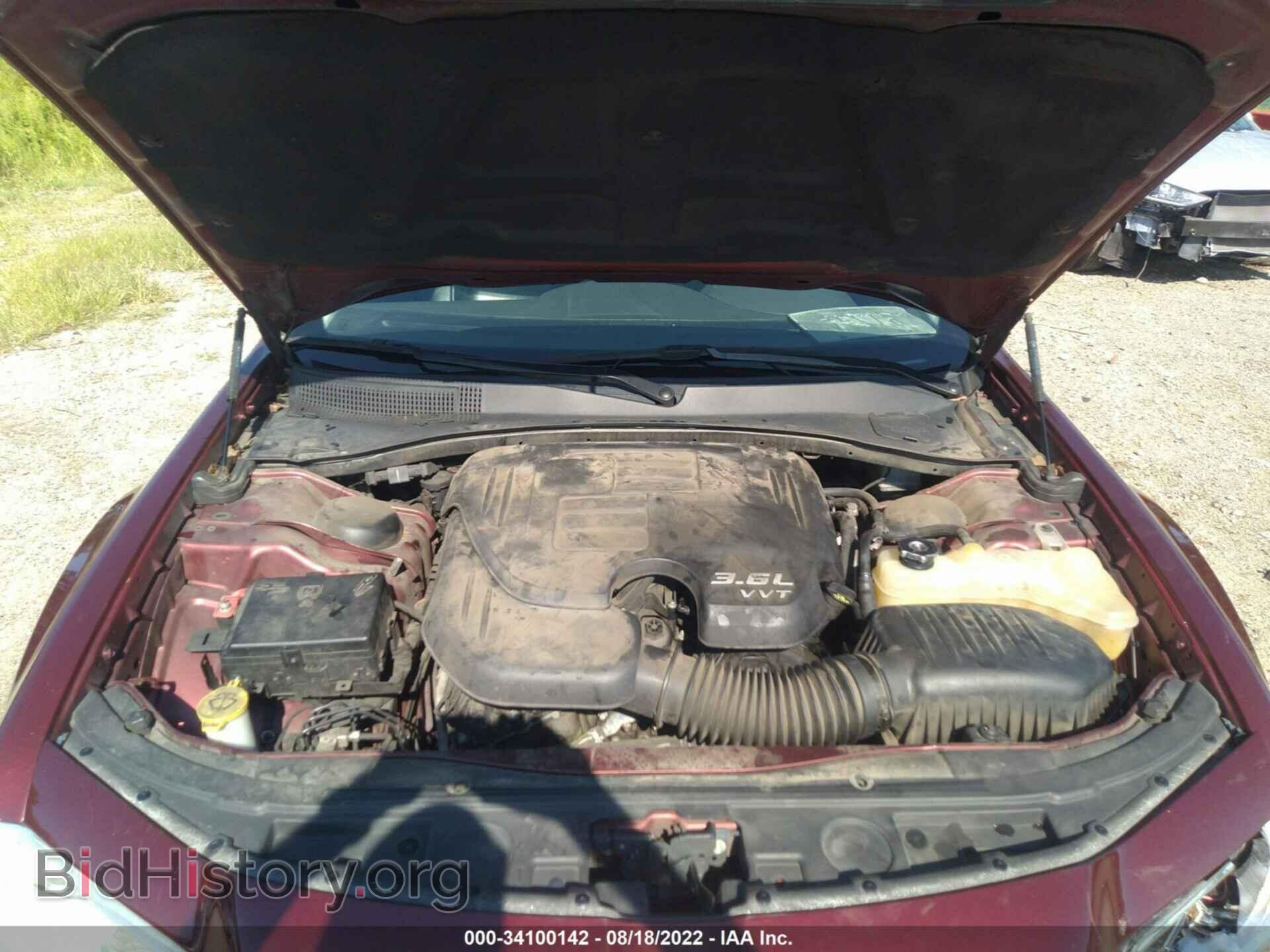 2017 CHRYSLER 300 - VIN: 2C3CCAAGXHH577779 - Фото 10