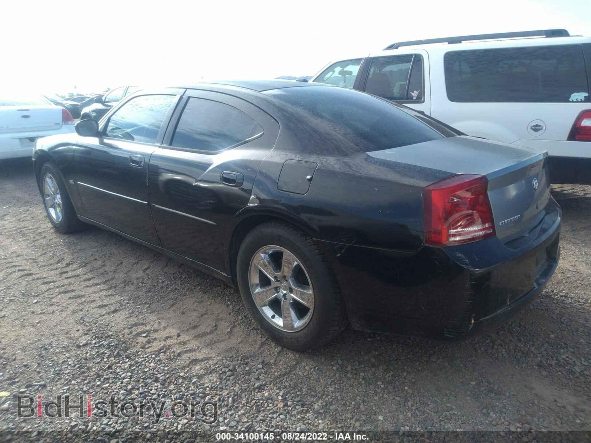 2010 DODGE CHARGER - VIN: 2B3CA3CVXAH138114 - Фото 3