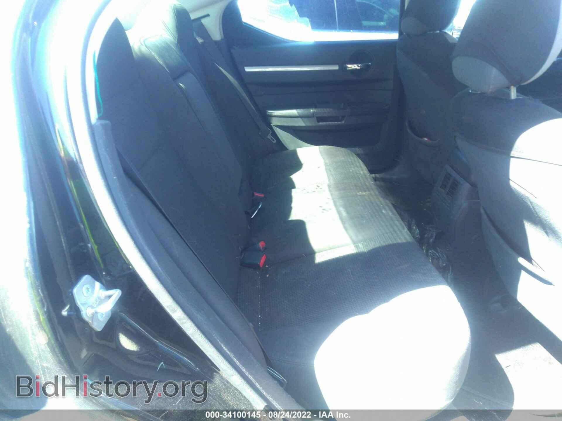 2010 DODGE CHARGER - VIN: 2B3CA3CVXAH138114 - Фото 8