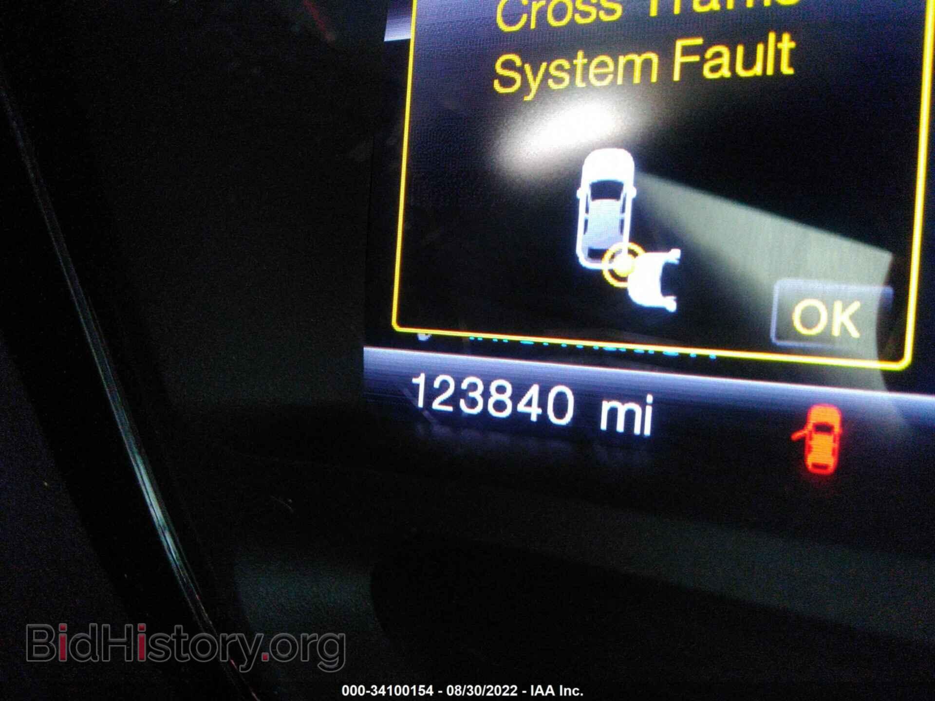 2013 FORD EDGE - VIN: 2FMDK3JC2DBA72758 - Photo 7