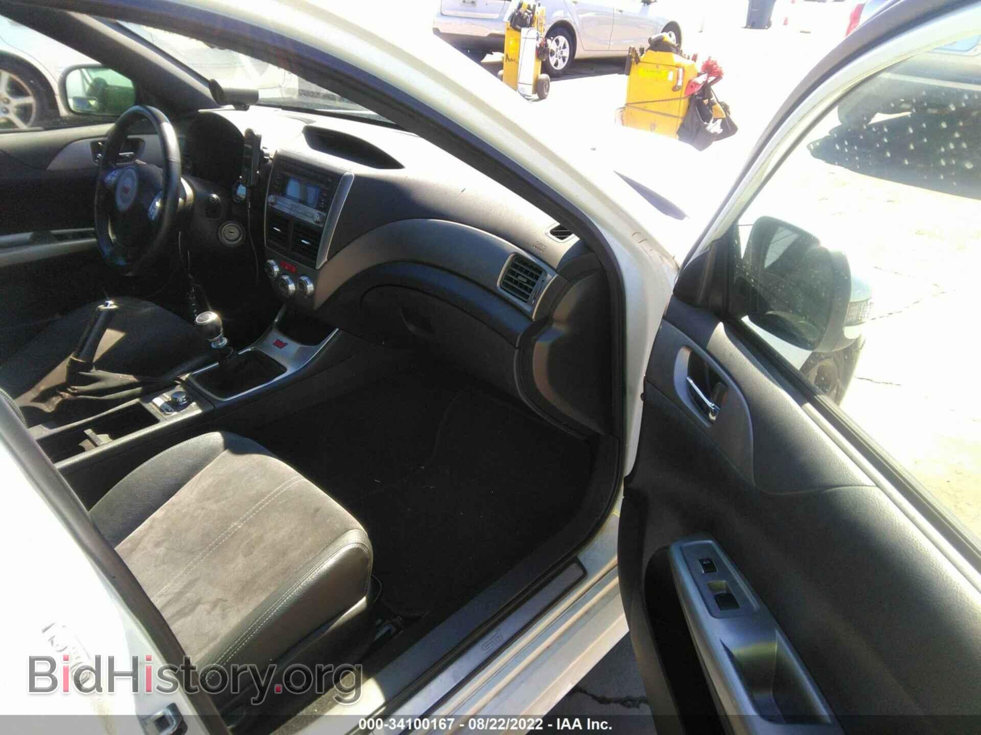 2008 SUBARU IMPREZA WAGON - VIN: JF1GR89688L828792 - Фото 5