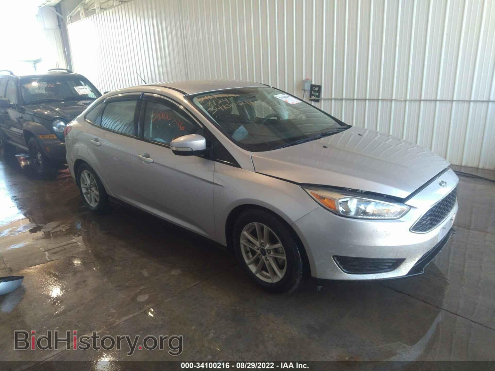 Фотография 1FADP3F25HL314234 - FORD FOCUS 2017