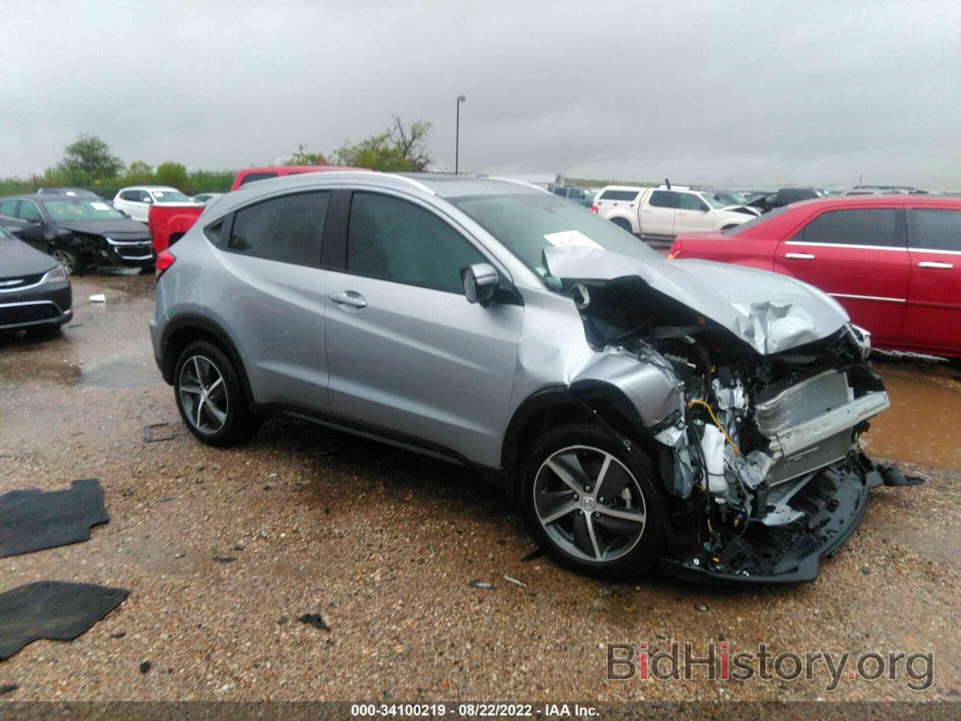 Photo 3CZRU6H76NM735340 - HONDA HR-V 2022