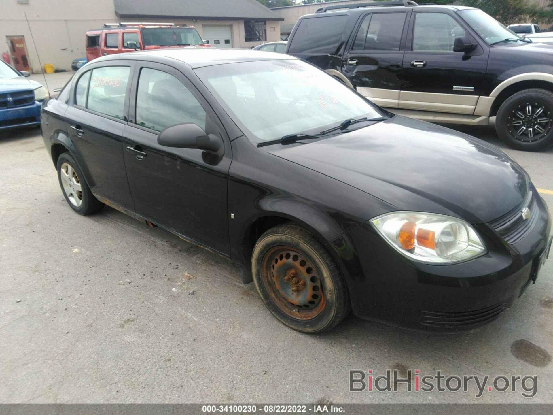 Photo 1G1AK58F487244699 - CHEVROLET COBALT 2008