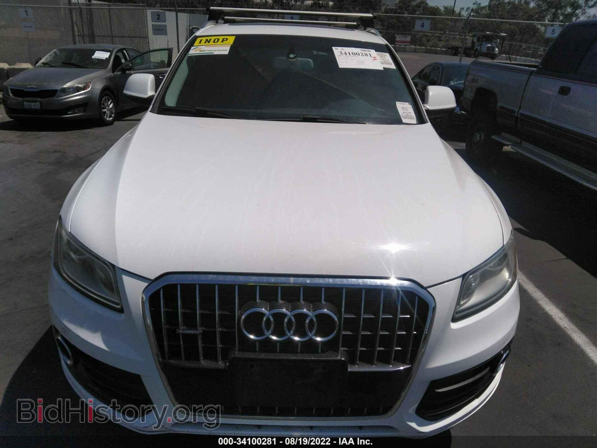 2013 AUDI Q5 - VIN: WA1LFAFP7DA024005 - Photo 6