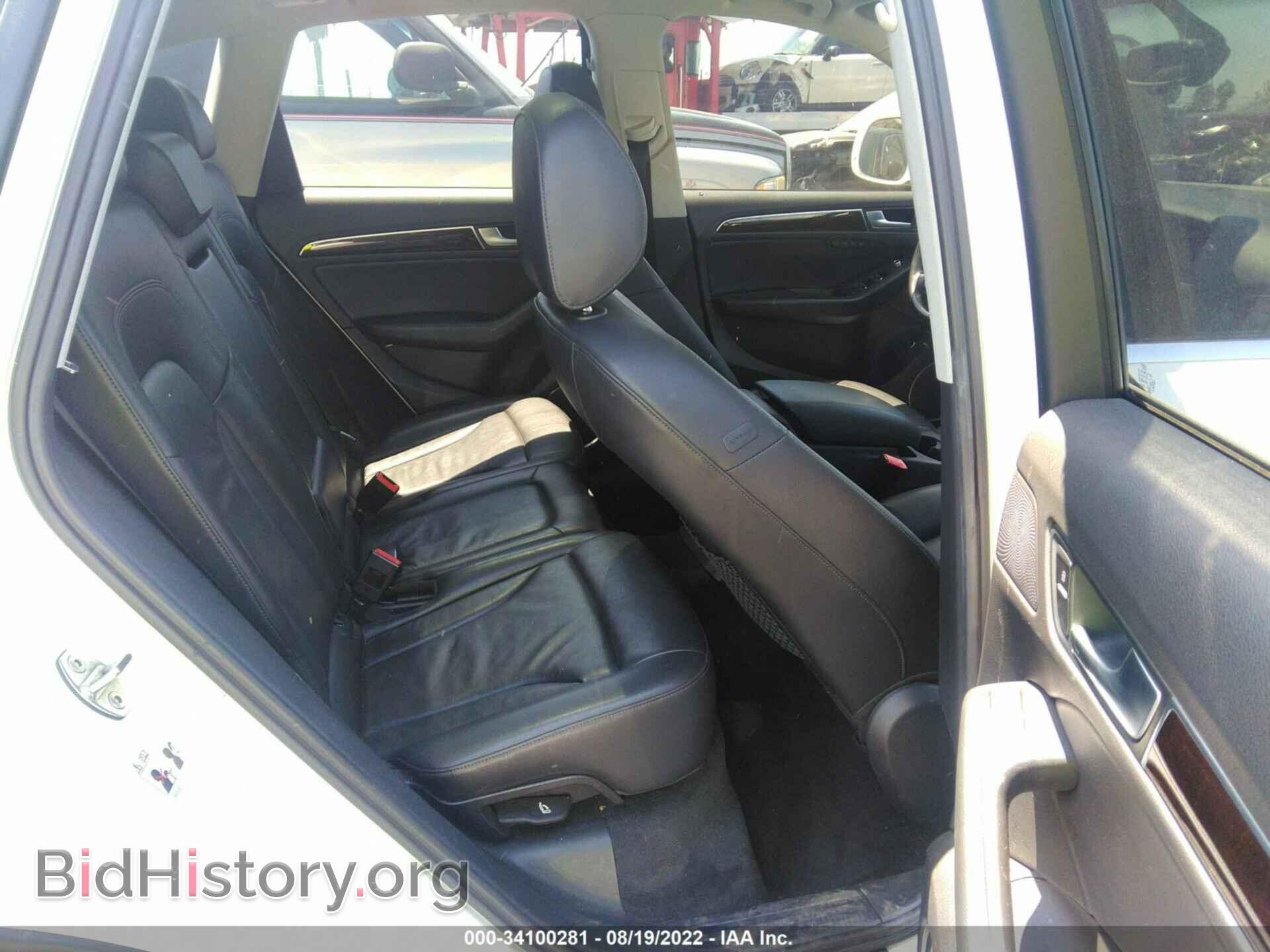 2013 AUDI Q5 - VIN: WA1LFAFP7DA024005 - Photo 8